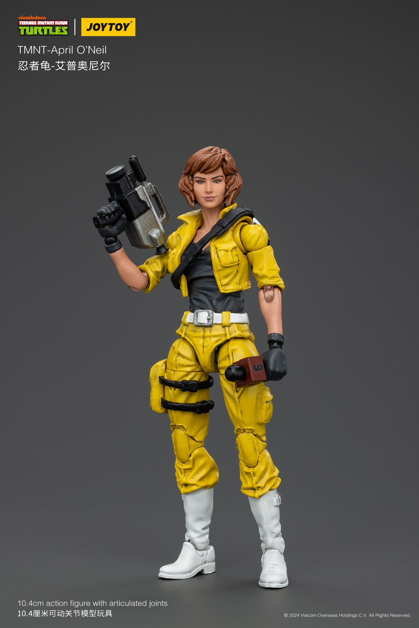 (Pre-Order) JOY TOY TMNT April O'Neil