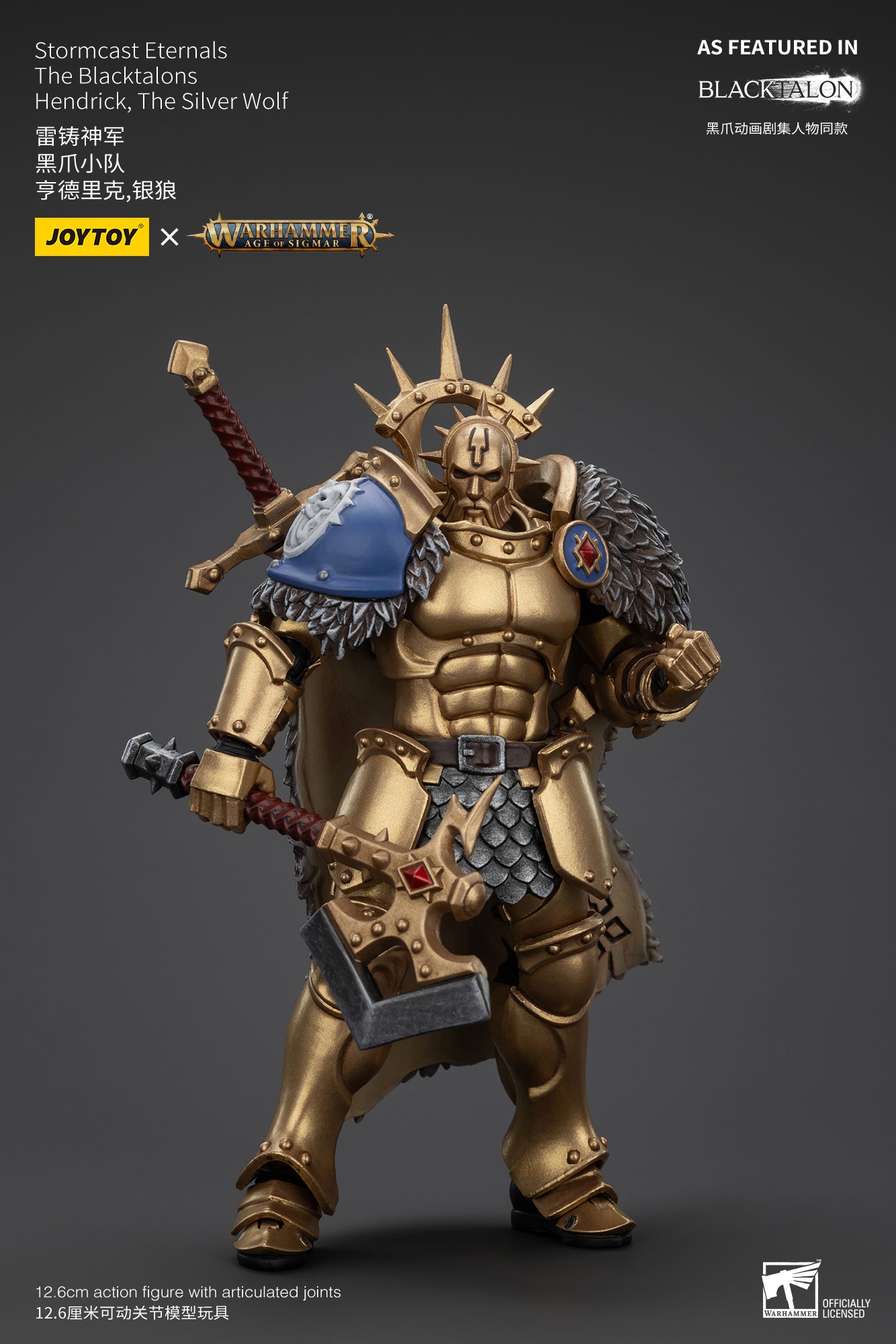 (Pre-Order) Warhammer AGE OF SIGMAR Stormcast Eternals The Blacktalons Hendrick, The Silver Wolf