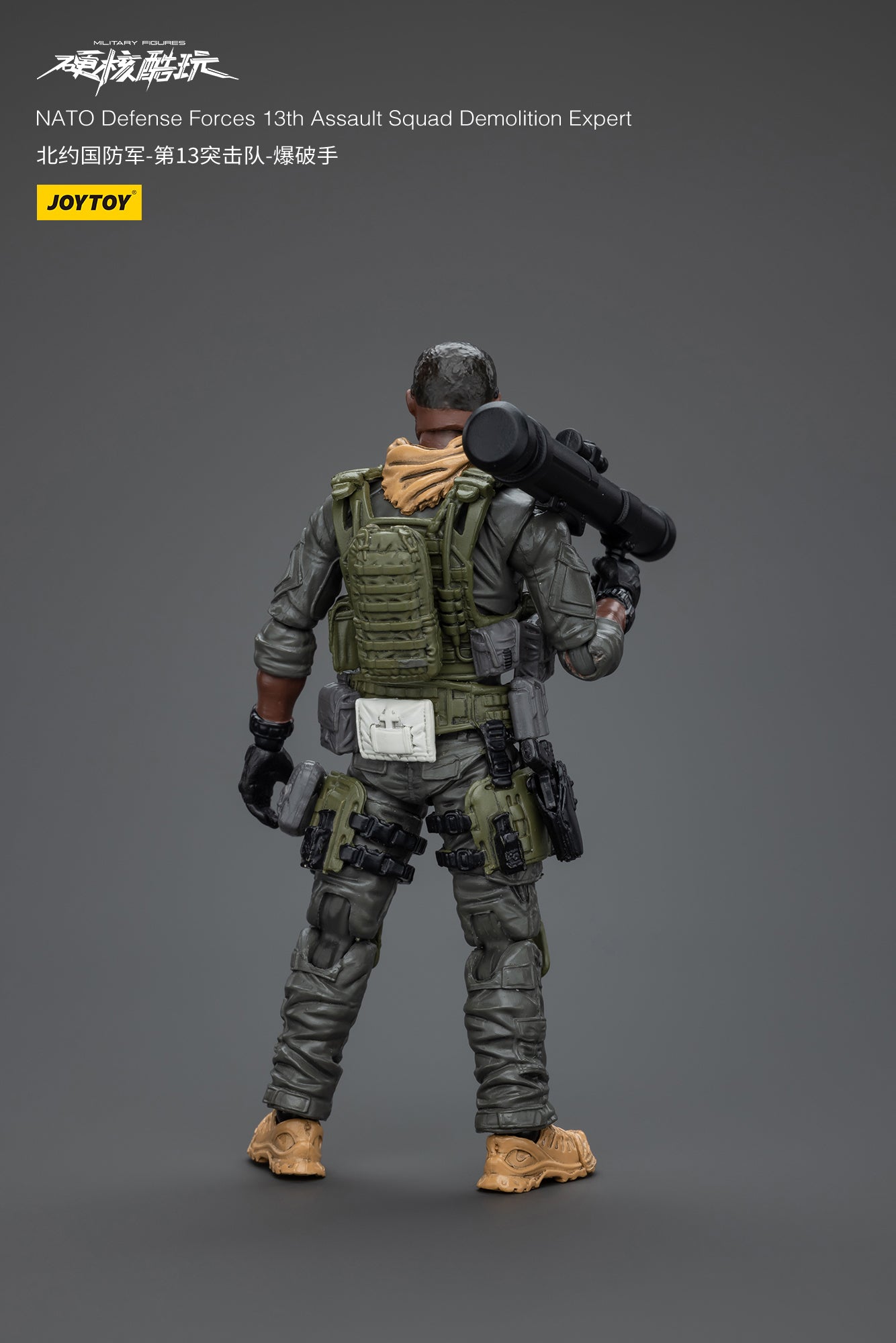 (Pre-Order) Naro Defense Forces 13Th Assault Squad Demolition Expert