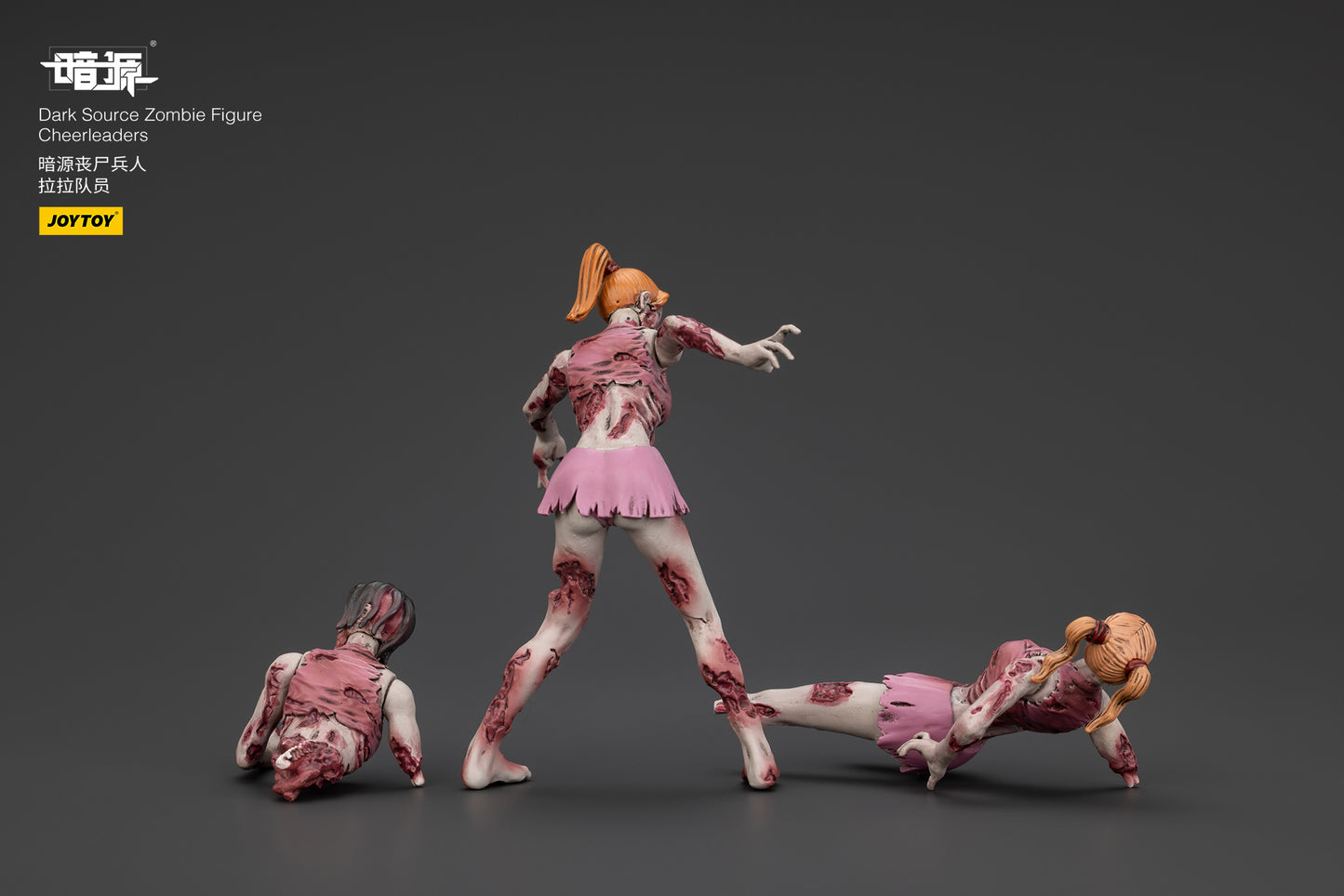 (Pre-Order) JOYTOY Dark Source Zombie Figure CheerLeaders 1/25 Scale Action Figure