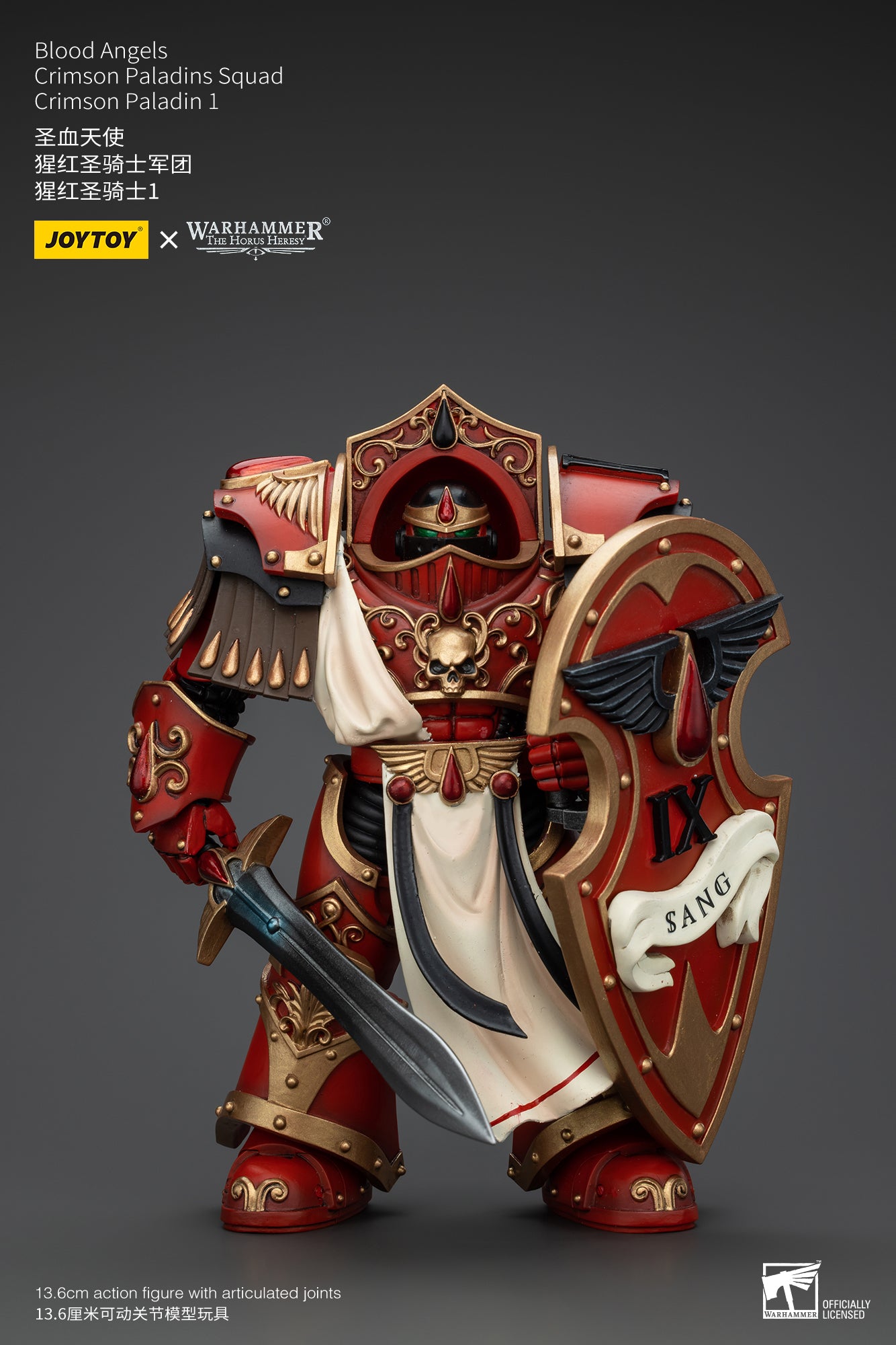 Warhammer The Horus Heresy Blood Angels Crimson Paladins Squad Crimson Paladin 1 (In Stock)