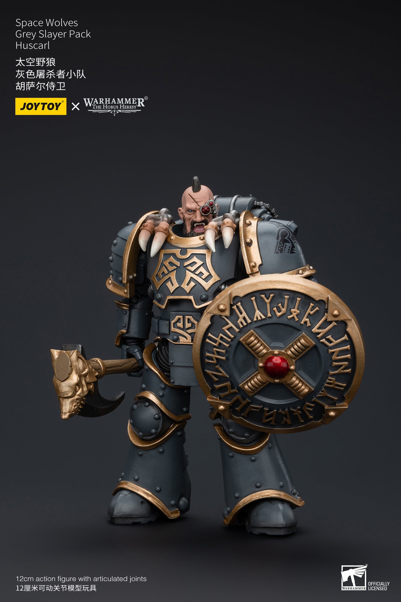Warhammer The Horus Heresy Space Wolves Grey Slayer Pack Huscarl (In Stock)