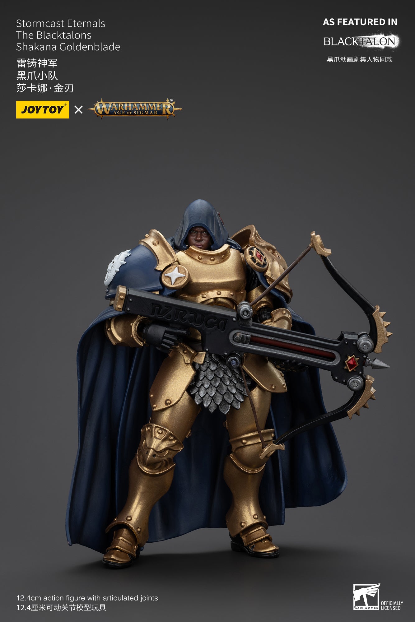 (Pre-Order) Warhammer AGE OF SIGMAR Stormcast Eternals The Blacktalons Shakana Goldenblade