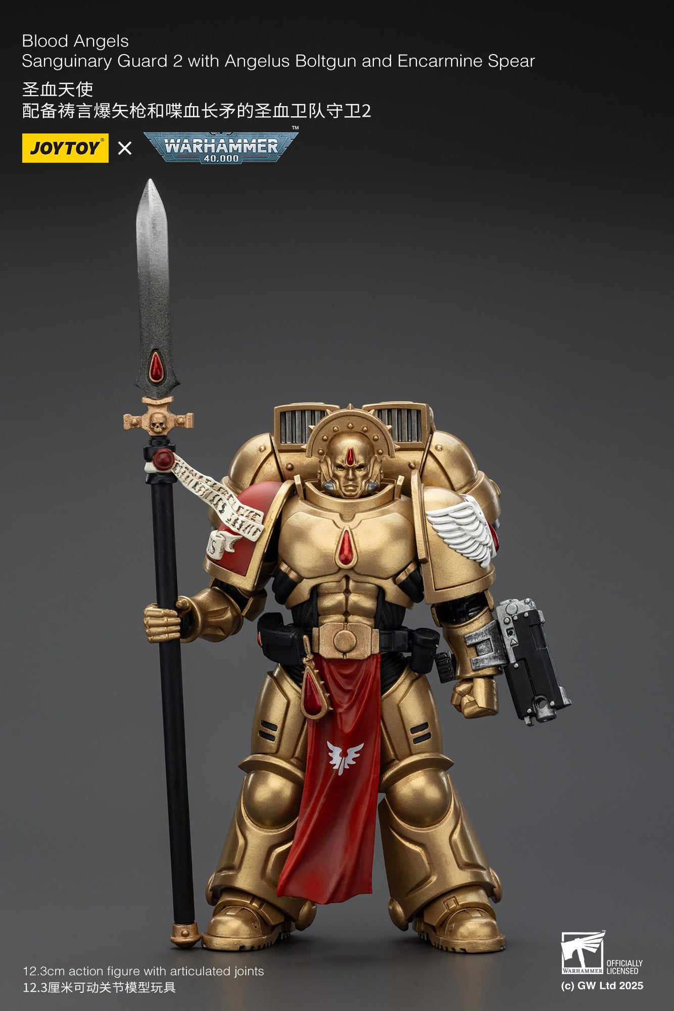 (Pre-Order) Warhammer 40k Blood Angels Sanguinary Guard 2 with Angelus Boltgun and Encarmine Spear