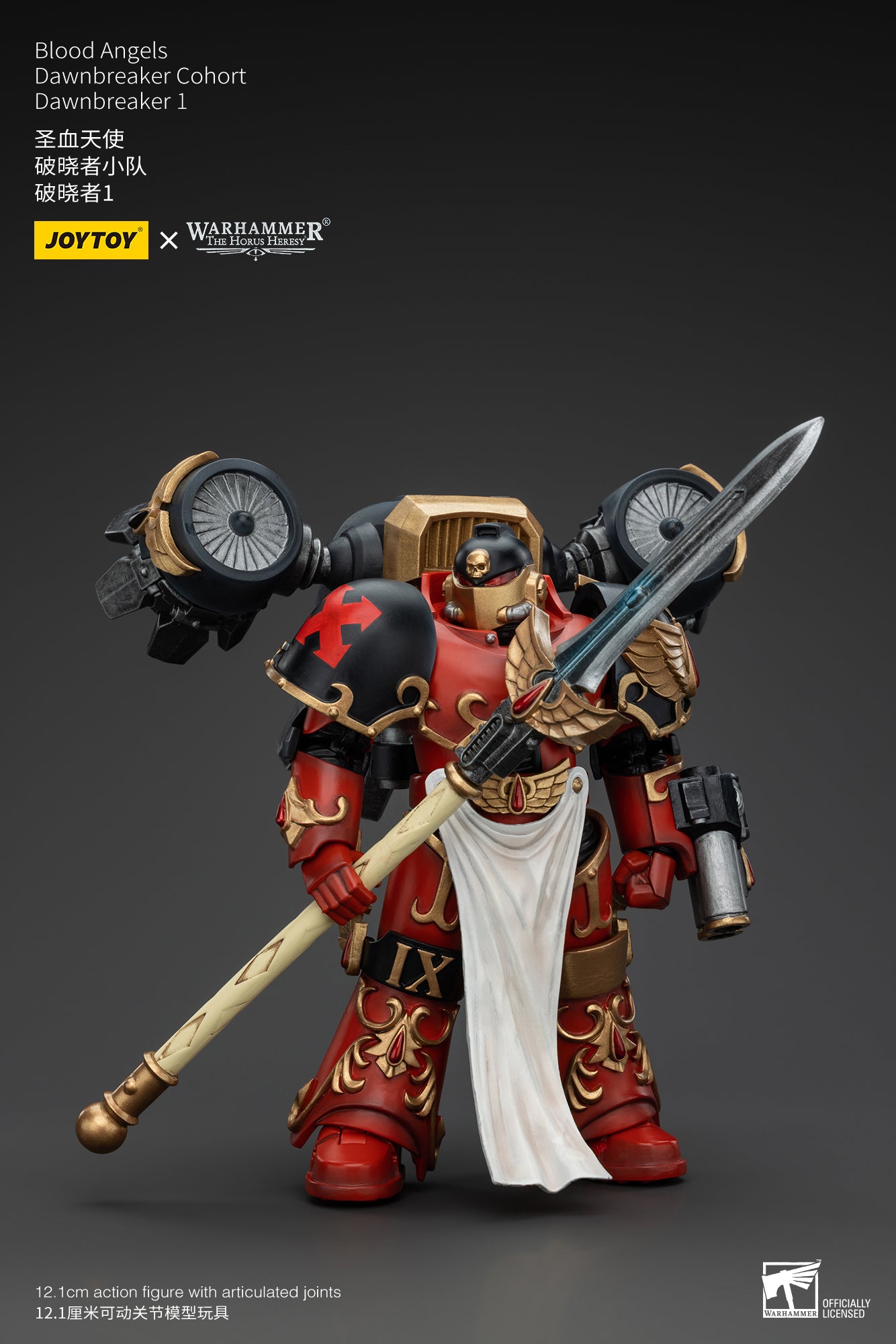 Warhammer The Horus Heresy Blood Angels Dawnbreaker Cohort Dawnbreaker 1 (In Stock)