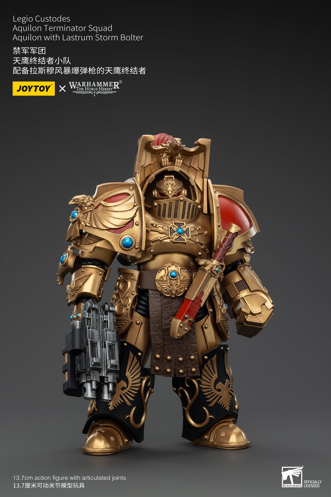 Warhammer The Horus Heresy Legio Custodes Aquilon Terminator Squad Aquilon with Lastrum Storm Bolter (In Stock)