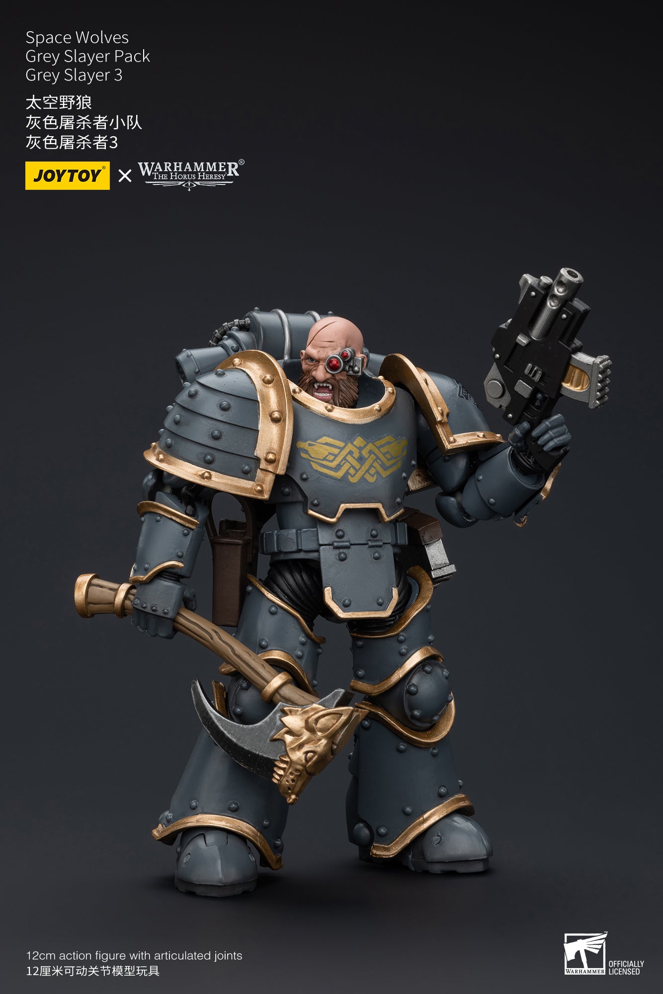 Warhammer The Horus Heresy Space Wolves Grey Slayer Pack Grey Slayer 3 (In Stock)