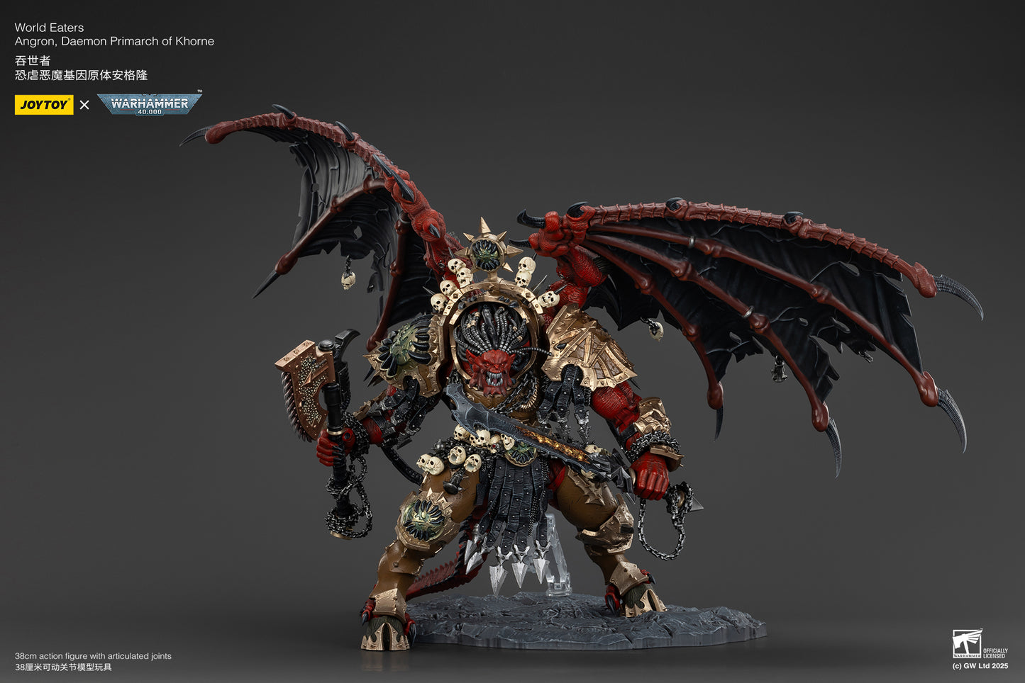 (Pre-Order) Warhammer 40k World Eaters Angron, Daemon Primarch of Khorne