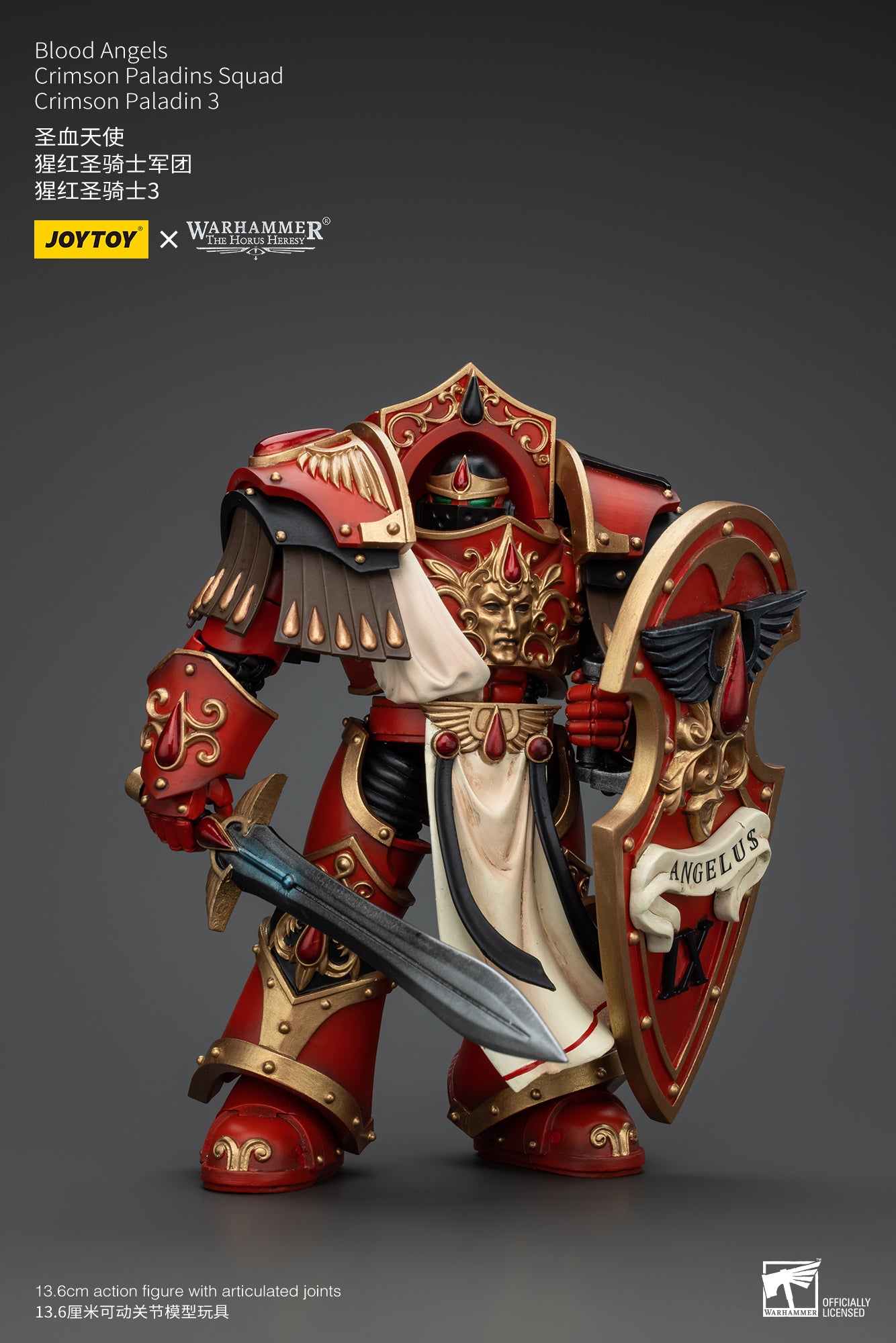 Warhammer The Horus Heresy Blood Angels Crimson Paladins Squad Crimson Paladin 3 (In Stock)