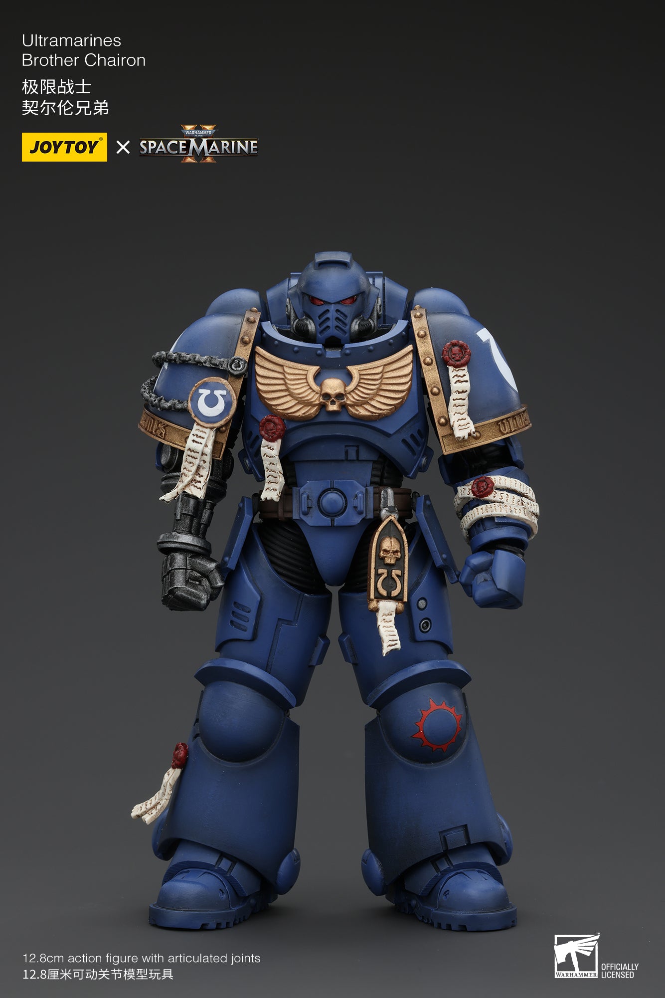 Warhammer 40k Uitramarines Brother Chairon (In Stock)