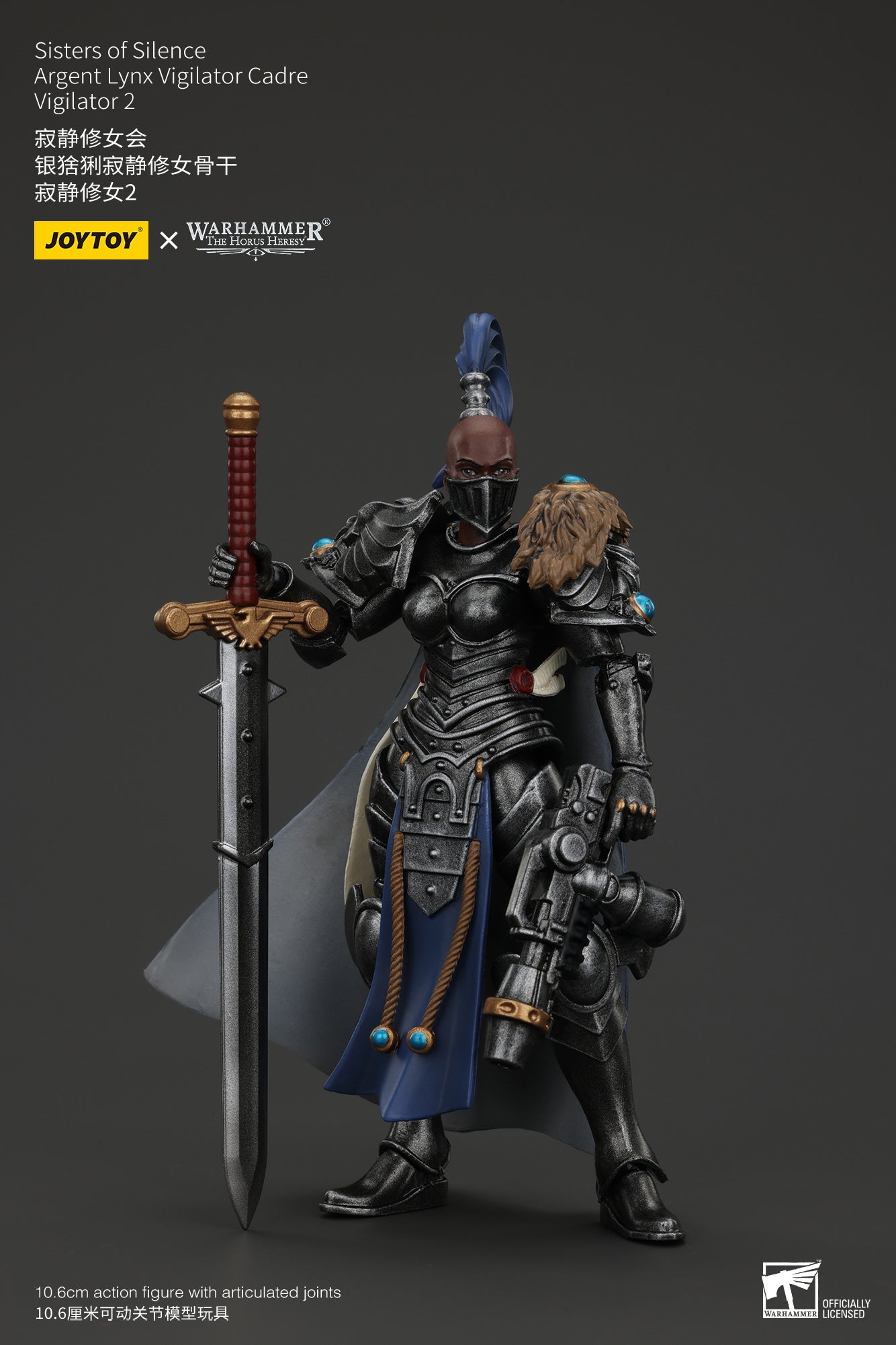 Warhammer The Horus Heresy Sisters of Silence Argent Lynx Vigilator Cadre Vigilator 2 (In Stock)