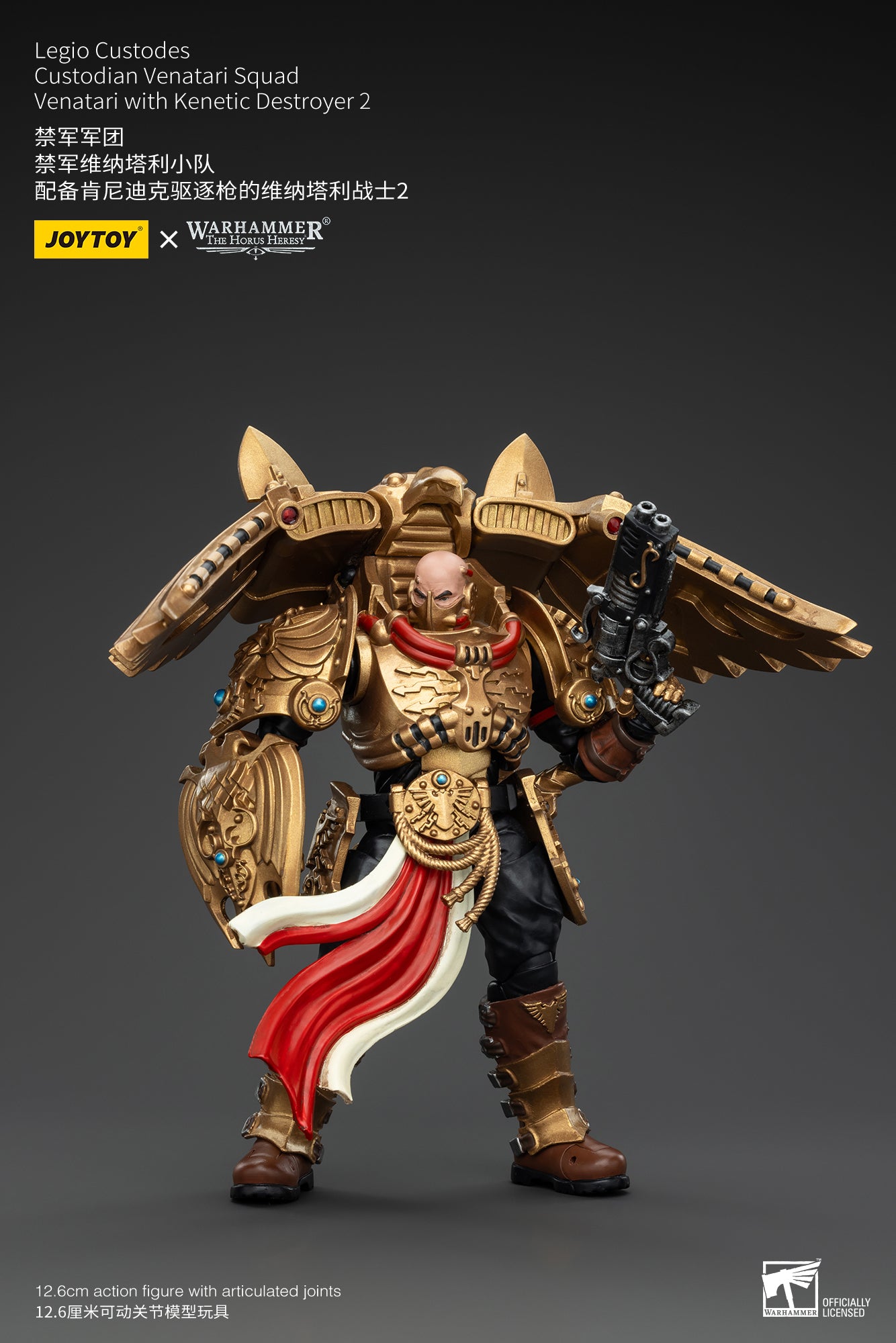 Warhammer The Horus Heresy Legio Custodes Custodian Venatari Squad Venatari with Kenetic Destroyer 2 (In Stock)