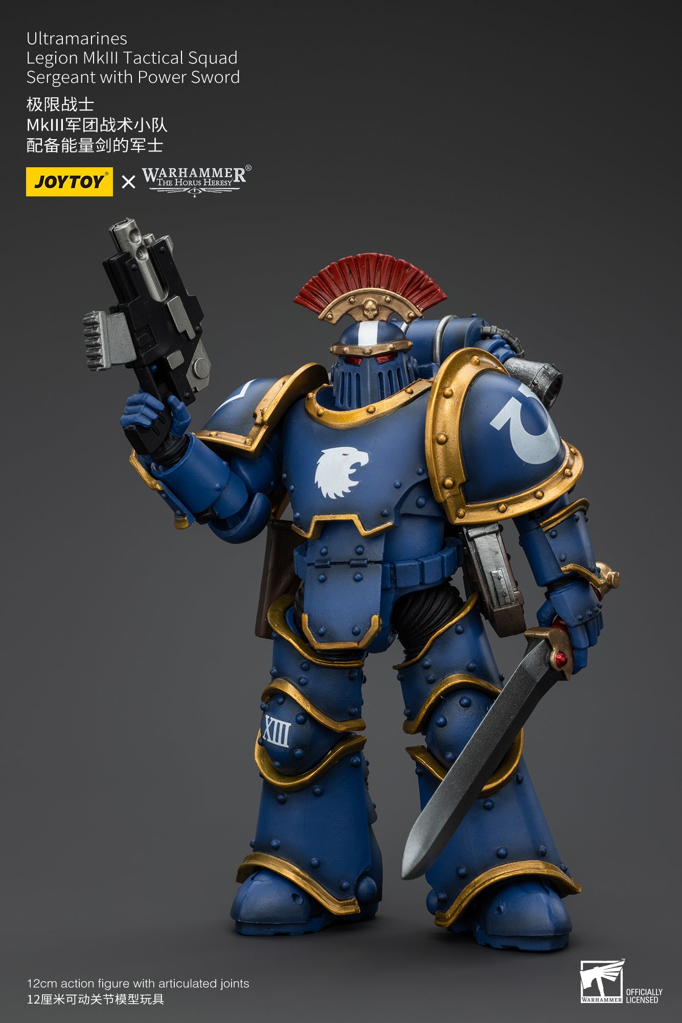 Warhammer The Horus Heresy Ultramarines Legion MKIII Tactical Squad Sergeant with Power Sword (In Stock)