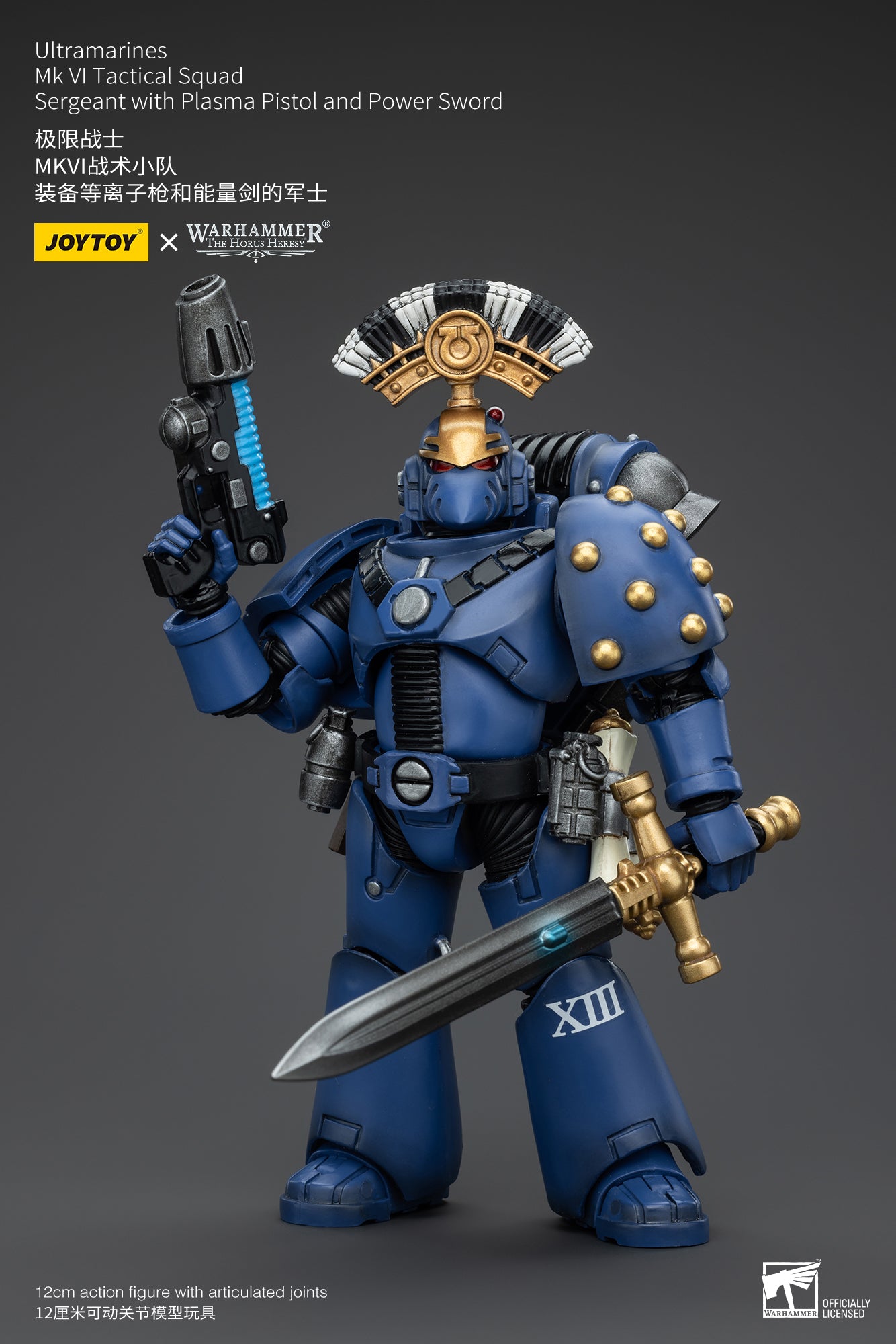Warhammer The Horus Heresy Ultramarines MK VI Tactical Squad Sergeant with Plasma Pistol and Power Sword (In Stock)