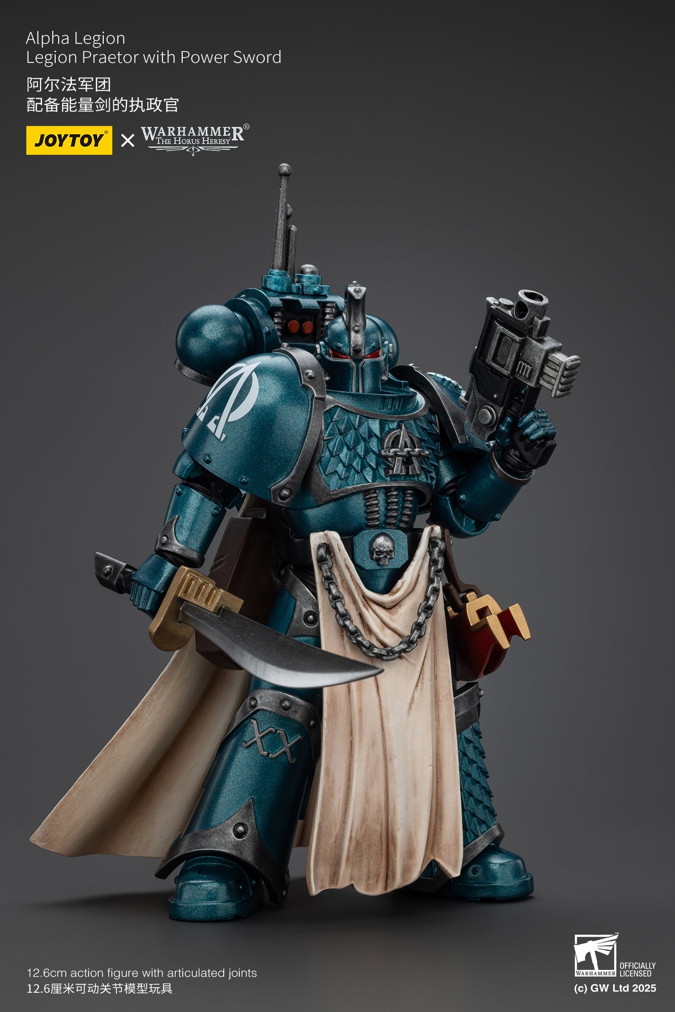 Warhammer 40k The Horus Heresy Alpha Legion Legion Praetor with Power Sword