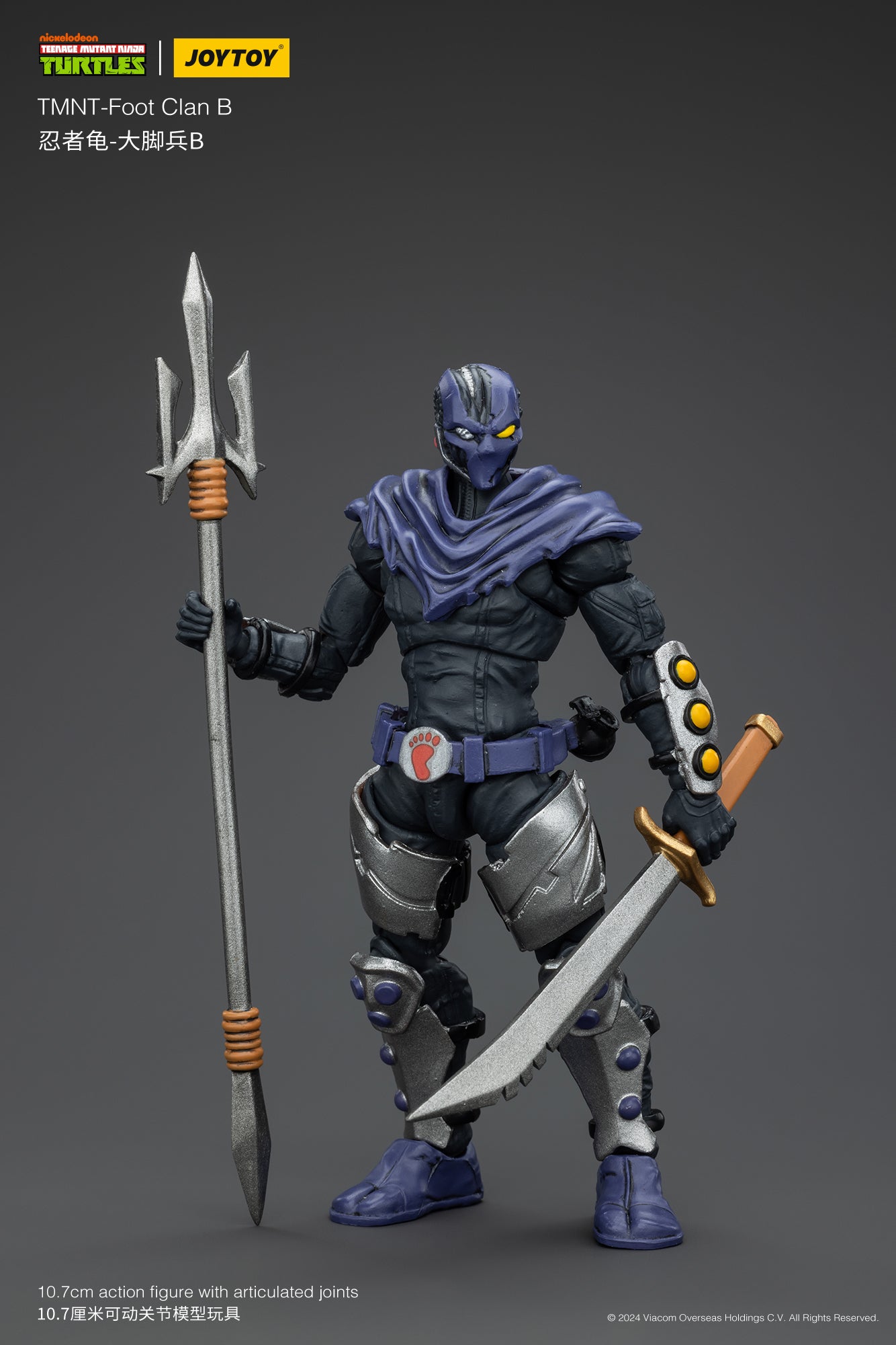 JOY TOY TMNT Foot Clan B (In Stock)