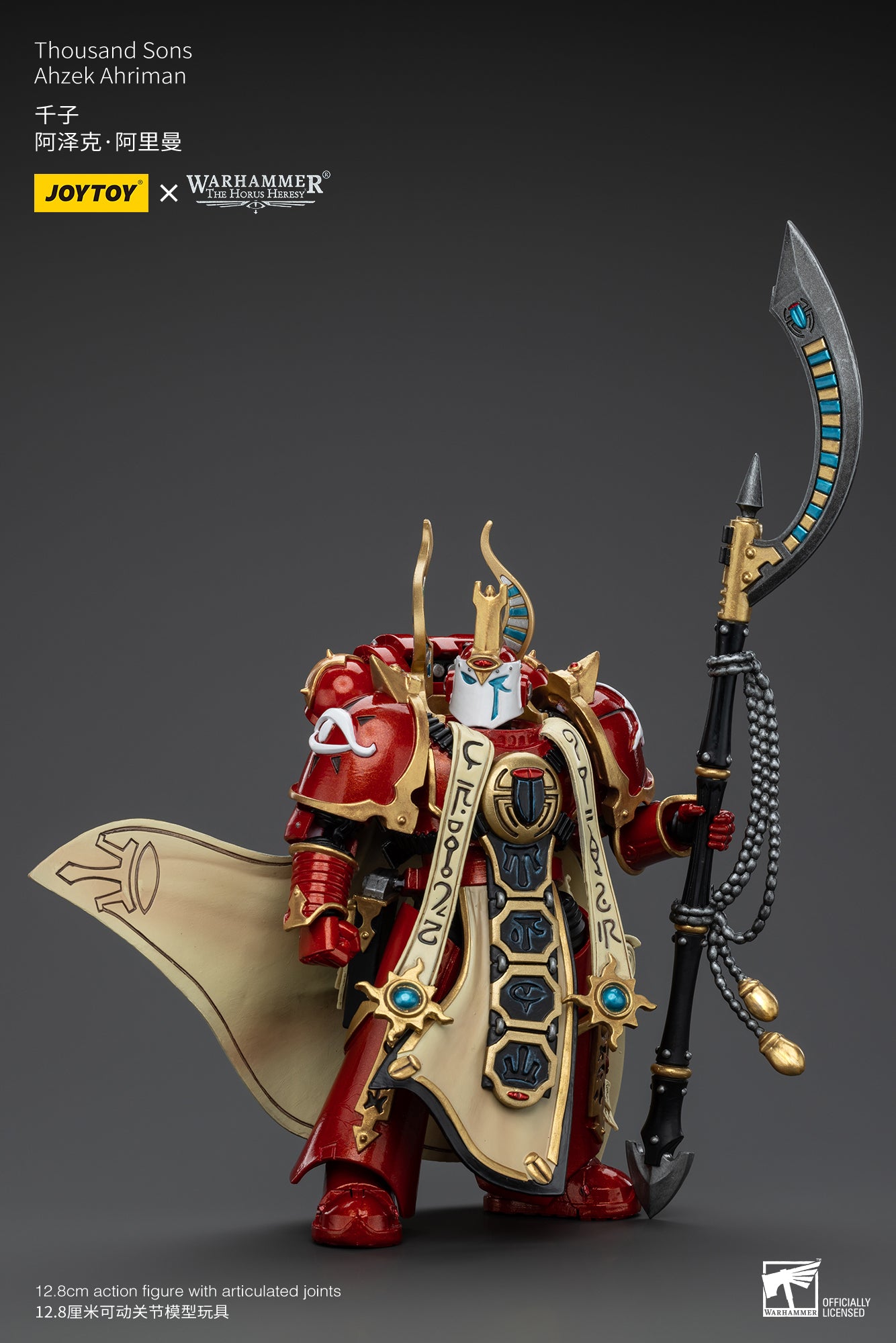 (Pre-Order) Warhammer The Horus Heresy Thousand sons Ahzek Ahriman