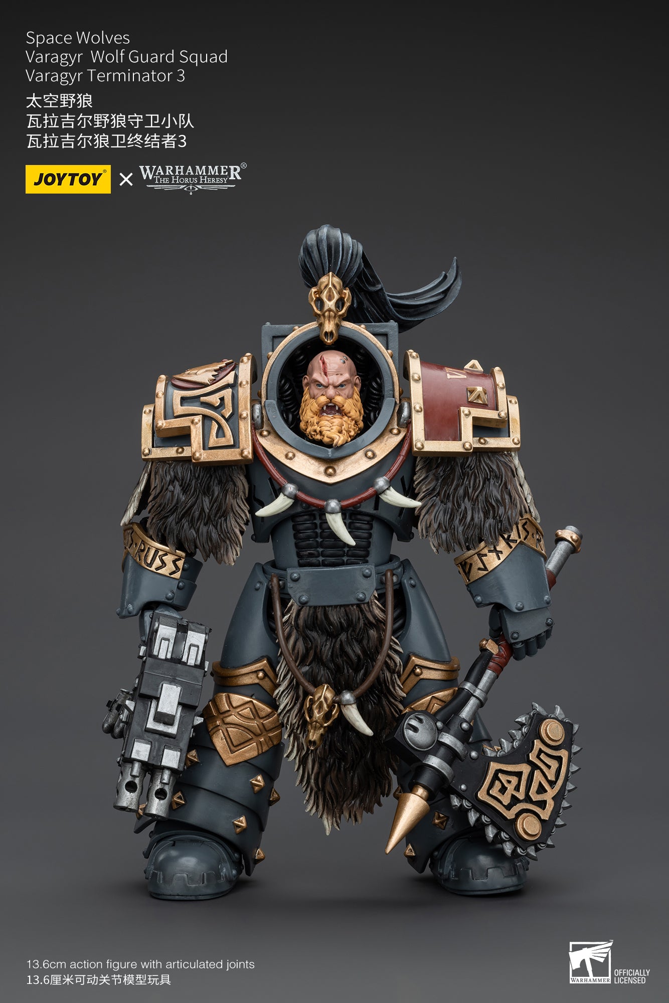 (Pre-Order) Warhammer The Horus Heresy Space Wolves Varagyr Wolf Guard Squad Varagyr Terminator 3
