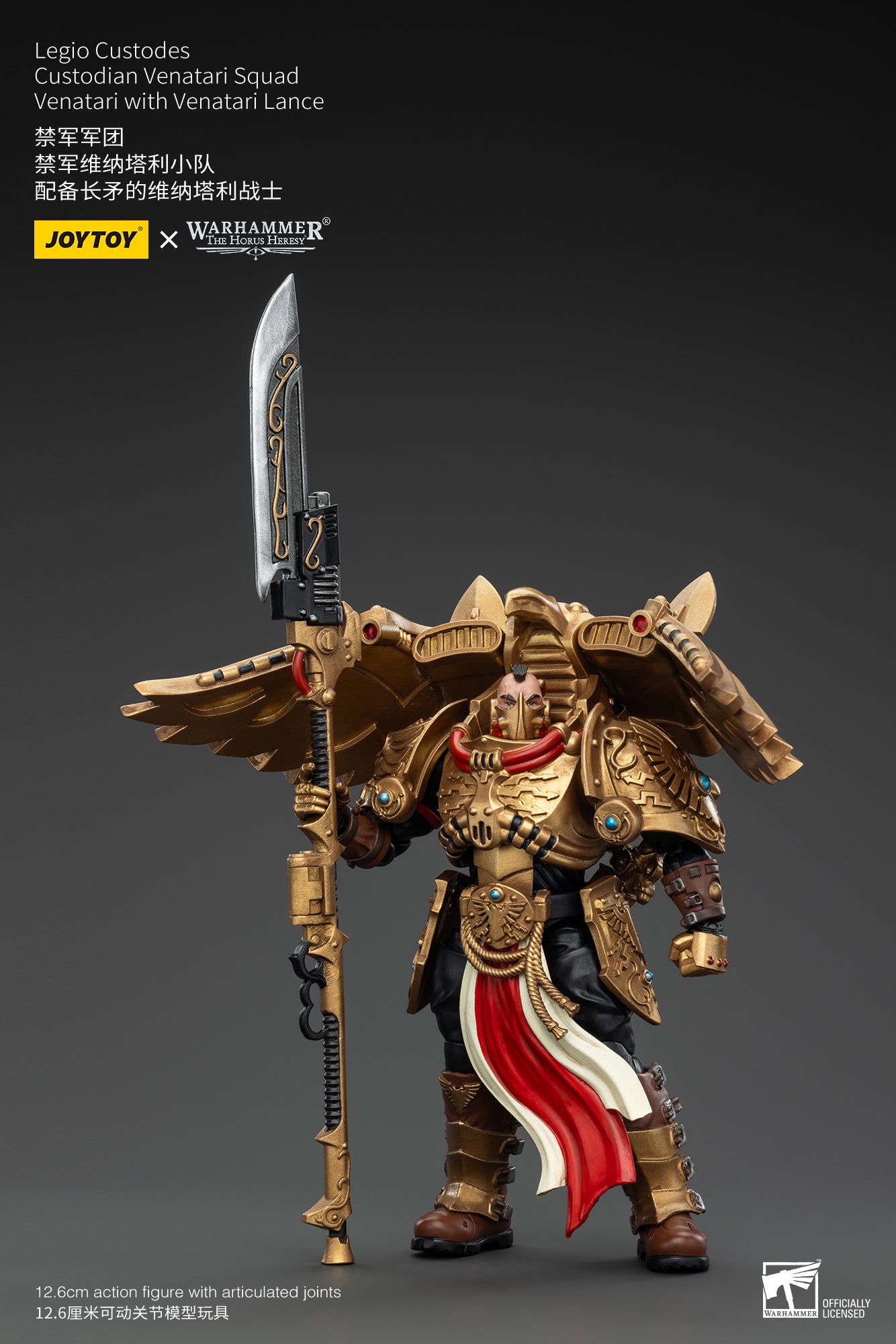 Warhammer The Horus Heresy Legio Custodes Custodian Venatari Squad Venatari with Venatari Lance (In Stock)