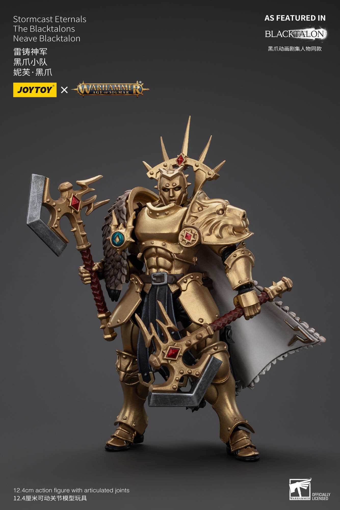 (Pre-Order) Warhammer AGE OF SIGMAR Stormcast Eternals The Blacktalons Neave Blacktalon