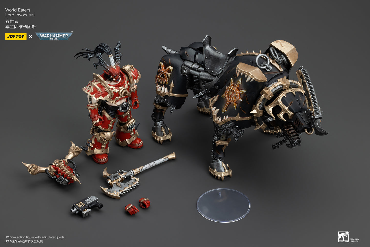 Warhammer 40k World Eaters Lord Invocatus (In Stock)