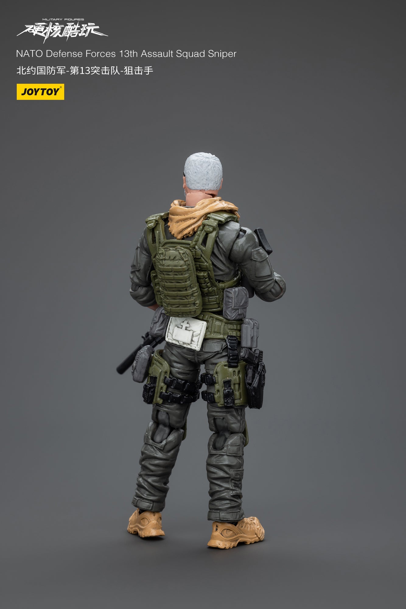 (Pre-Order) Naro Defense Forces 13Th Assault Squad Sniper
