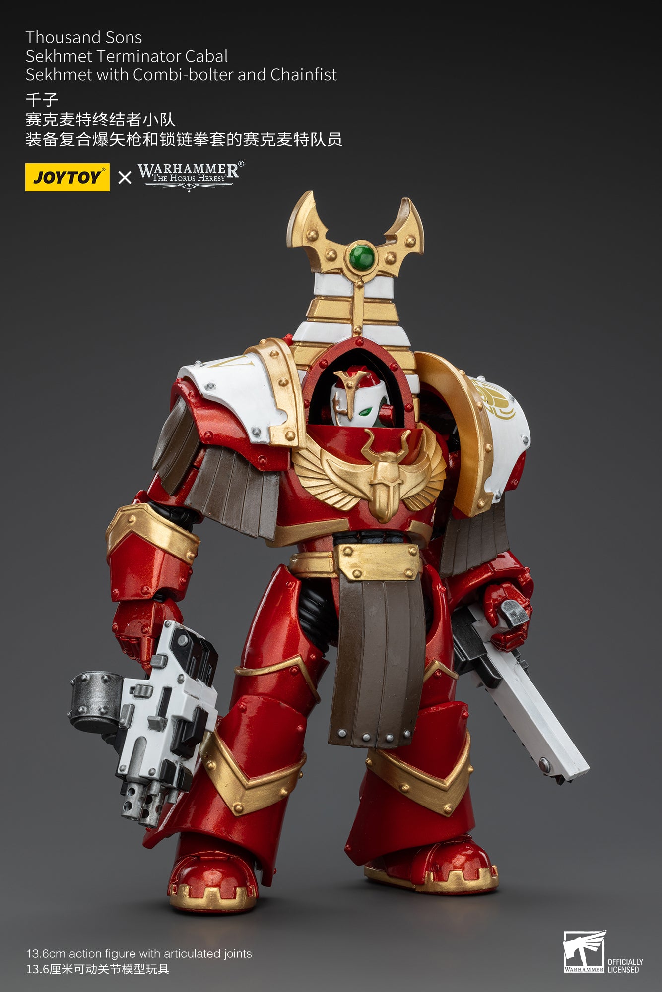 (Pre-Order) Warhammer The Horus Heresy Thousand Sons Sekhmet Terminator Cabal Sekhmet With Combi-Bolter And Chainfist