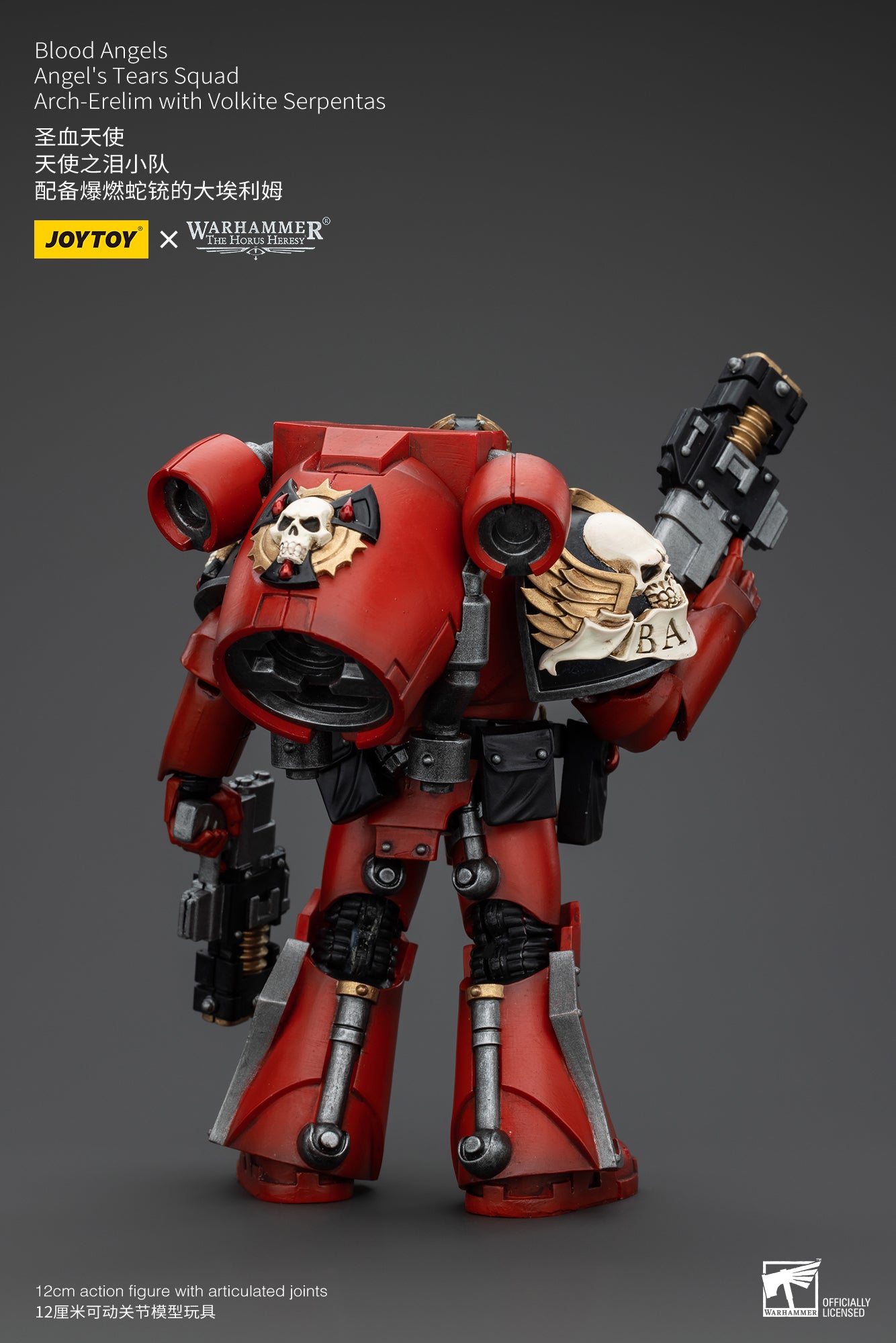 Warhammer The Horus Heresy Blood Angels Angel's Tears Squad Arch-Erelim with Volkite Serpentas (In Stock)