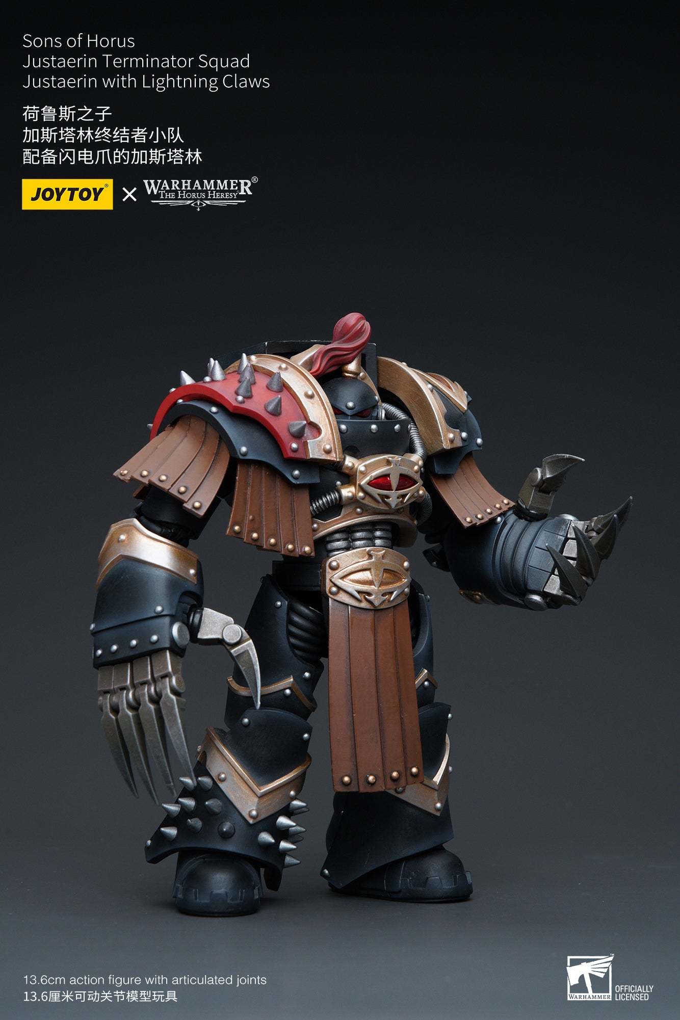 Warhammer Sons of Horus Justaerin Terminator Squad Justaerin with Lightning Claws (In Stock)