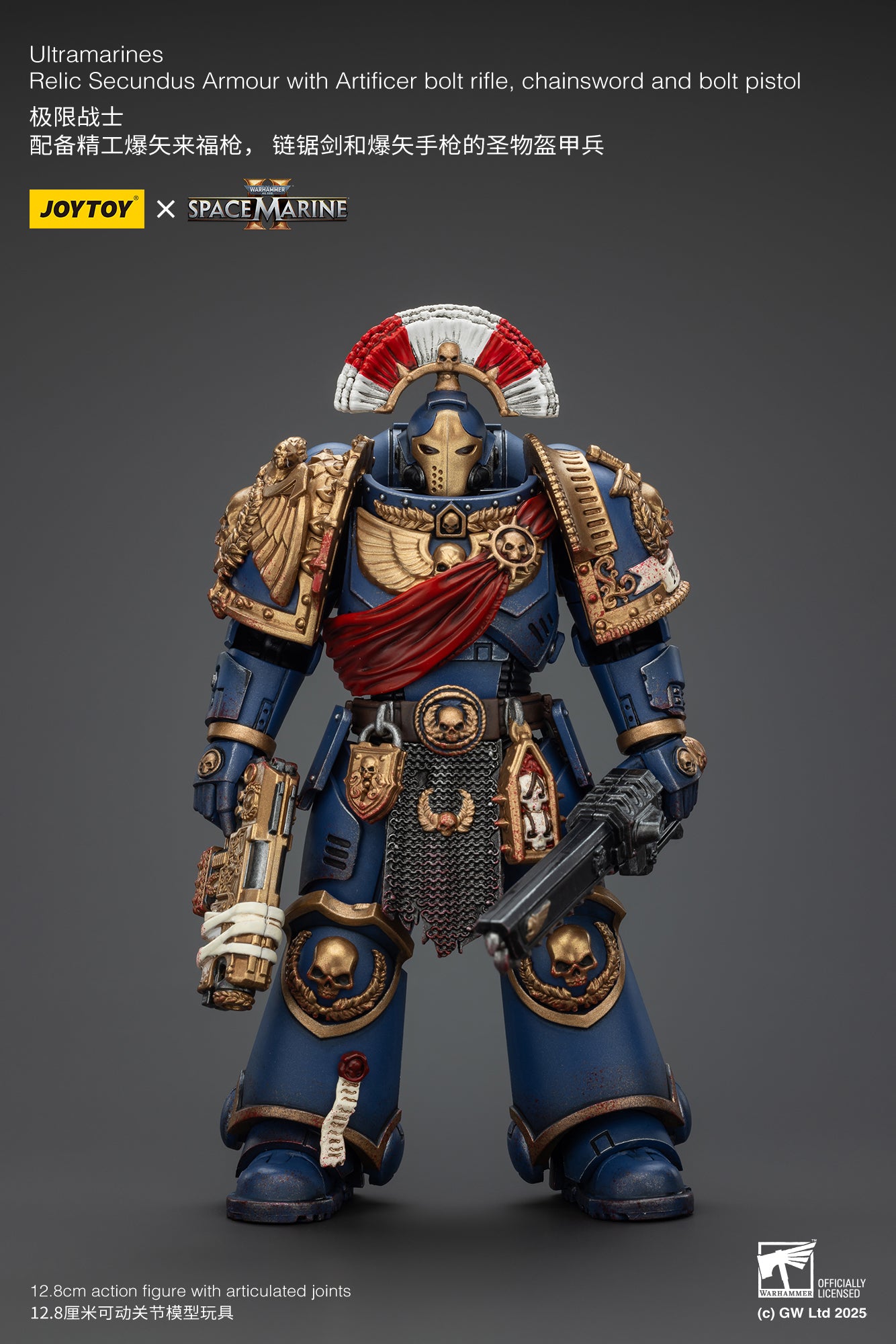 (Pre-Order) Warhammer 40k Ultramarines Relic Secundus Armour with Artificer bolt rifle, chainsword and bolt pistol