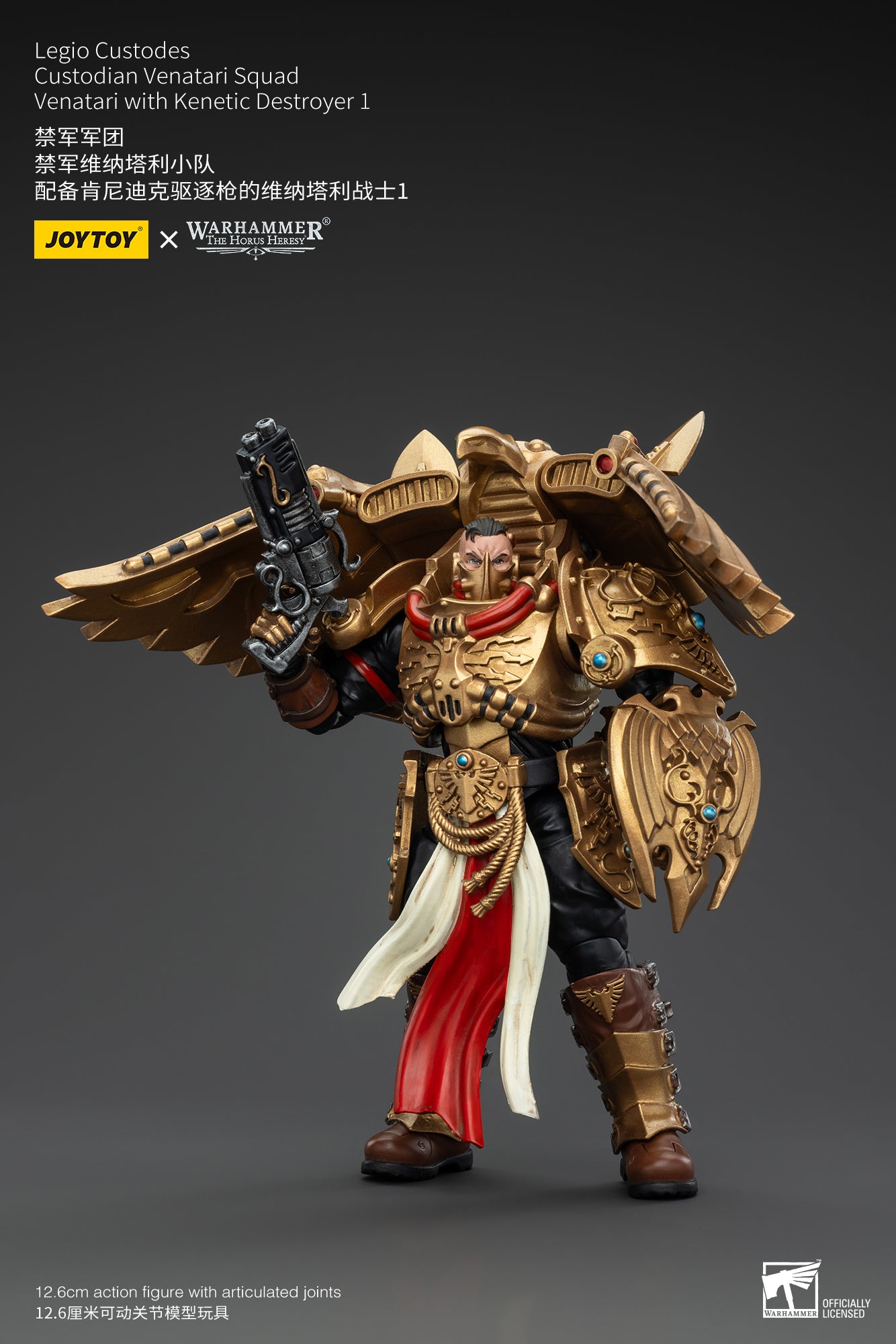 Warhammer The Horus Heresy Legio Custodes Custodian Venatari Squad Venatari with Kenetic Destroyer 1 (In Stock)