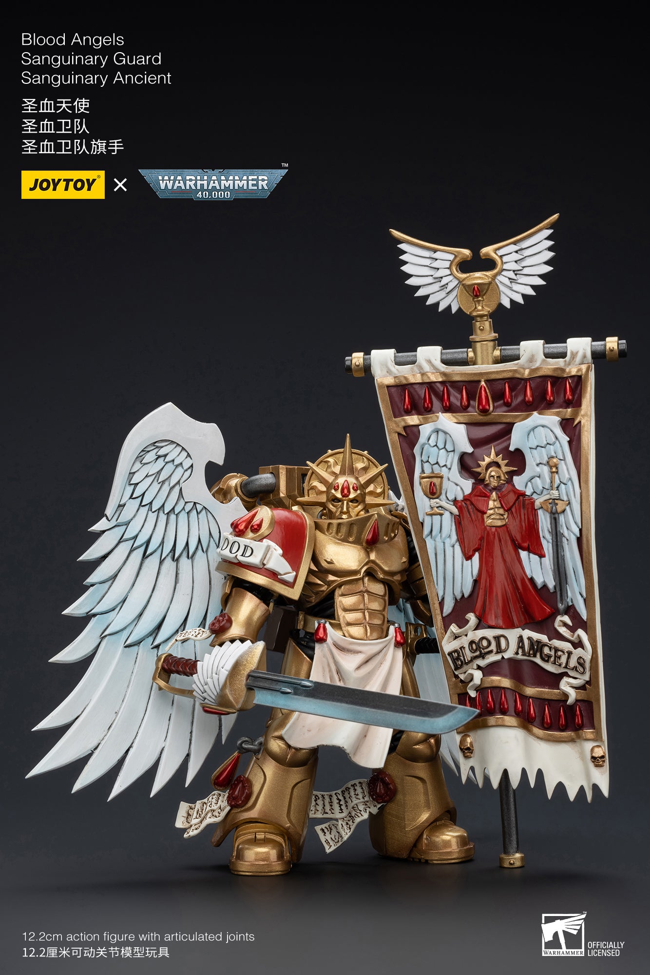 Warhammer 40k Blood Angels Sanguinary Guard Sanguinary Ancient (In Stock)