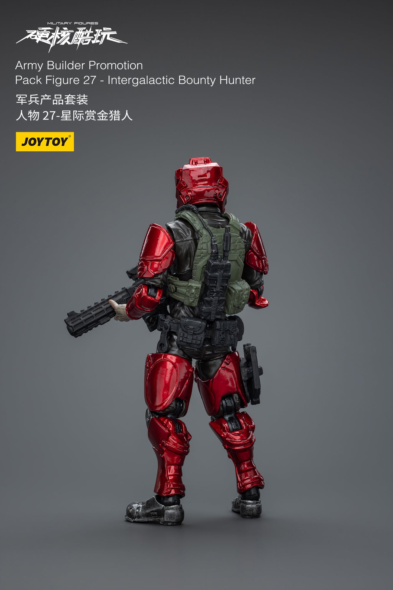 (Pre-Order) JOY TOY Army Builder Promotion Pack Figure 27 - Intergalactic Bounty Hunter
