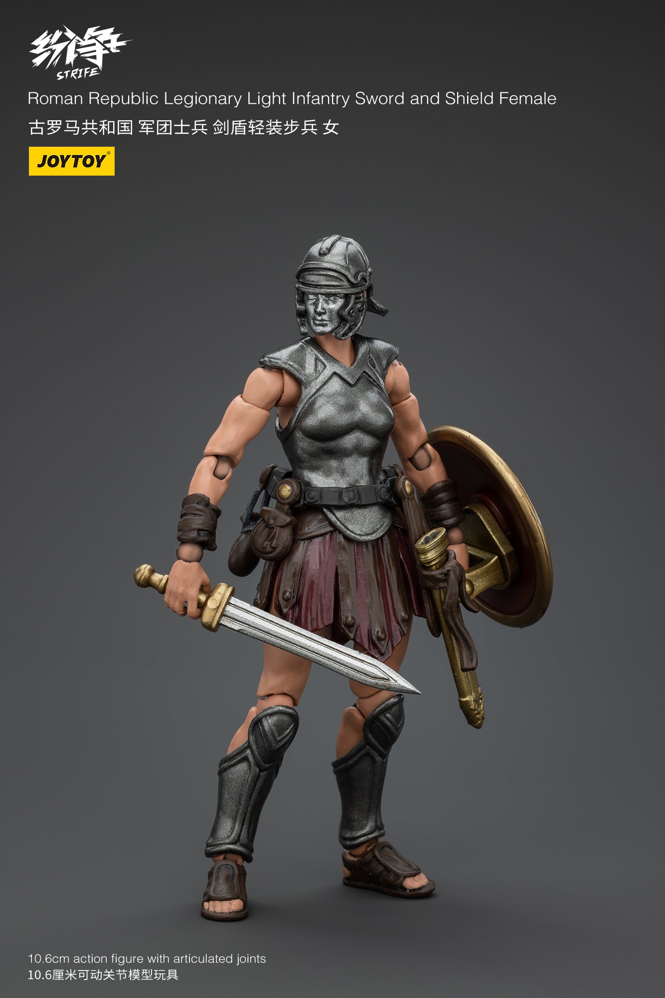 (Pre-Order) JOY TOY Roman Republic Legionary Light Infantry Sword and Shield Female