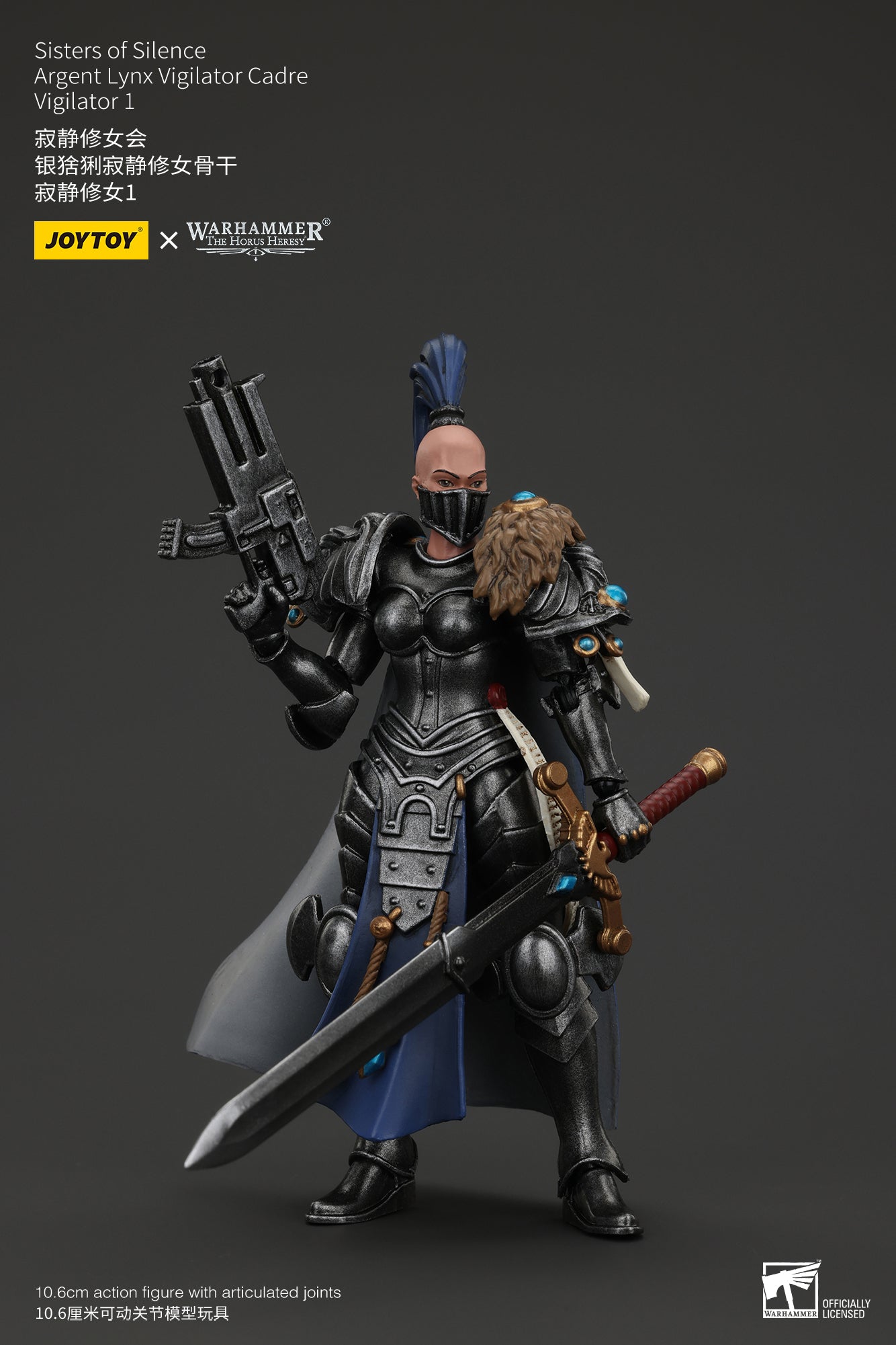 Warhammer The Horus Heresy Sisters of Silence Argent Lynx Vigilator Cadre Vigilator 1 (In Stock)