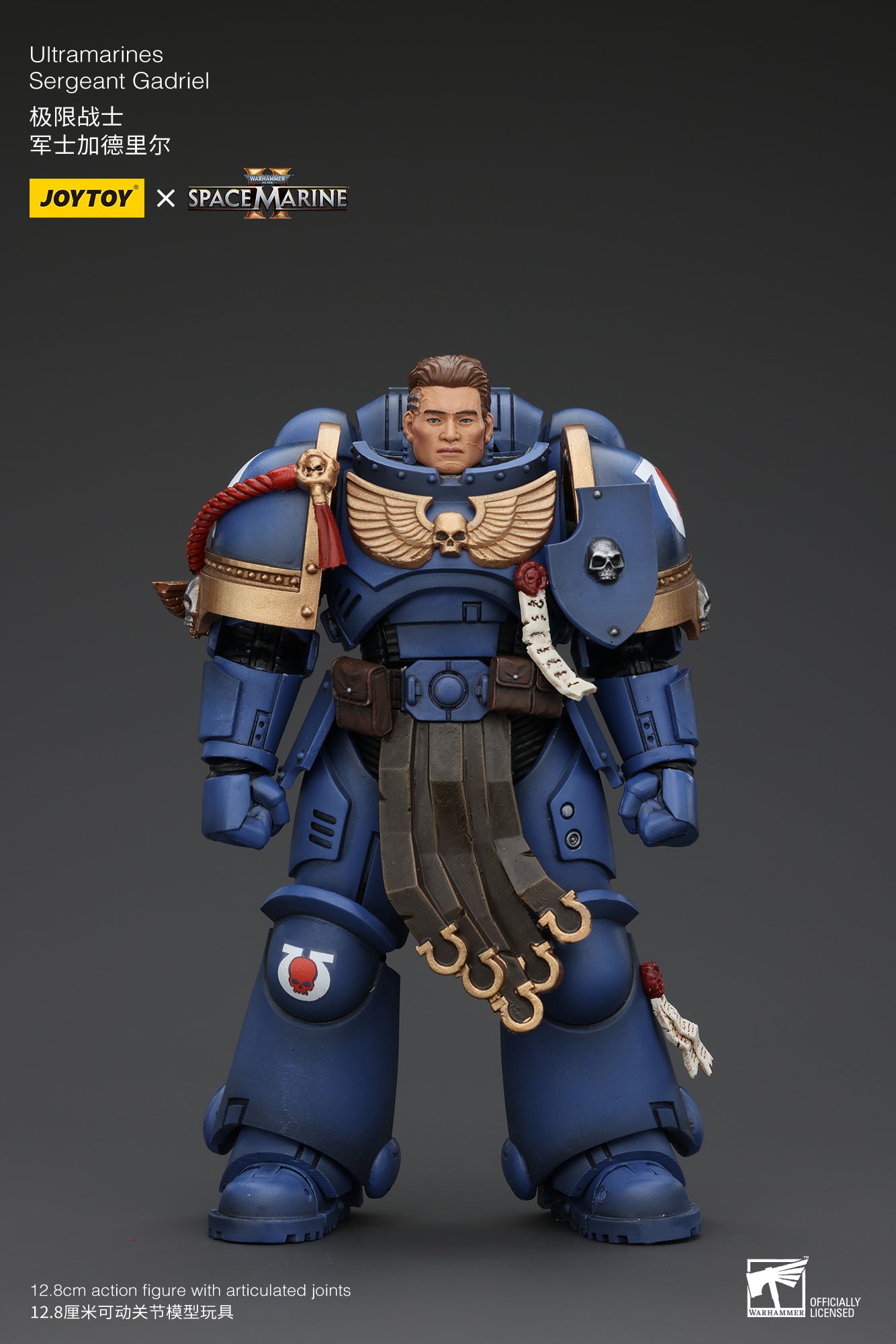 Warhammer 40k Uitramarines Sergeant Gadriel (In Stock)