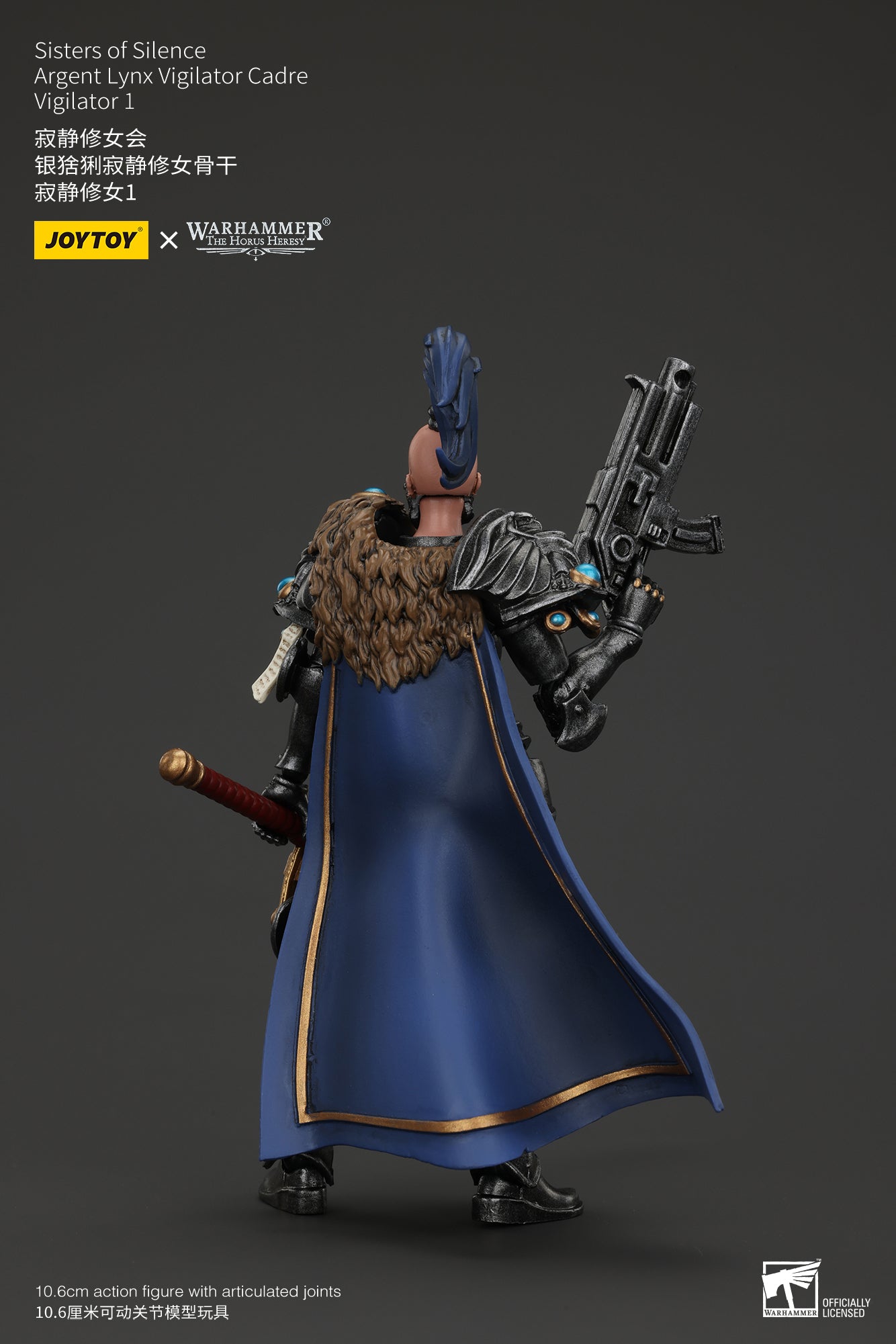 Warhammer The Horus Heresy Sisters of Silence Argent Lynx Vigilator Cadre Vigilator 1 (In Stock)