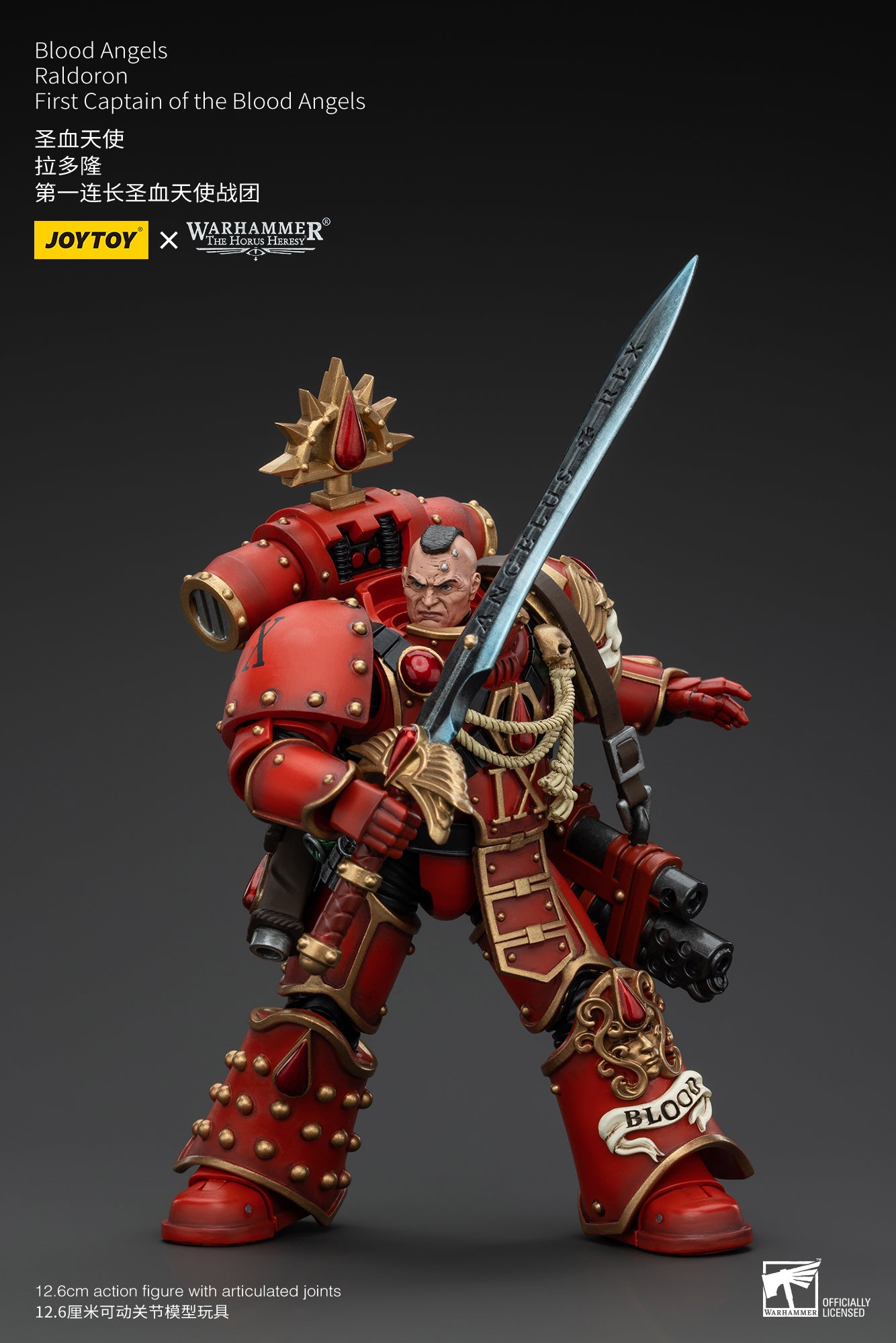 Warhammer The Horus Heresy Blood Angels Raldoron First Captain of the Blood Angels (In Stock)