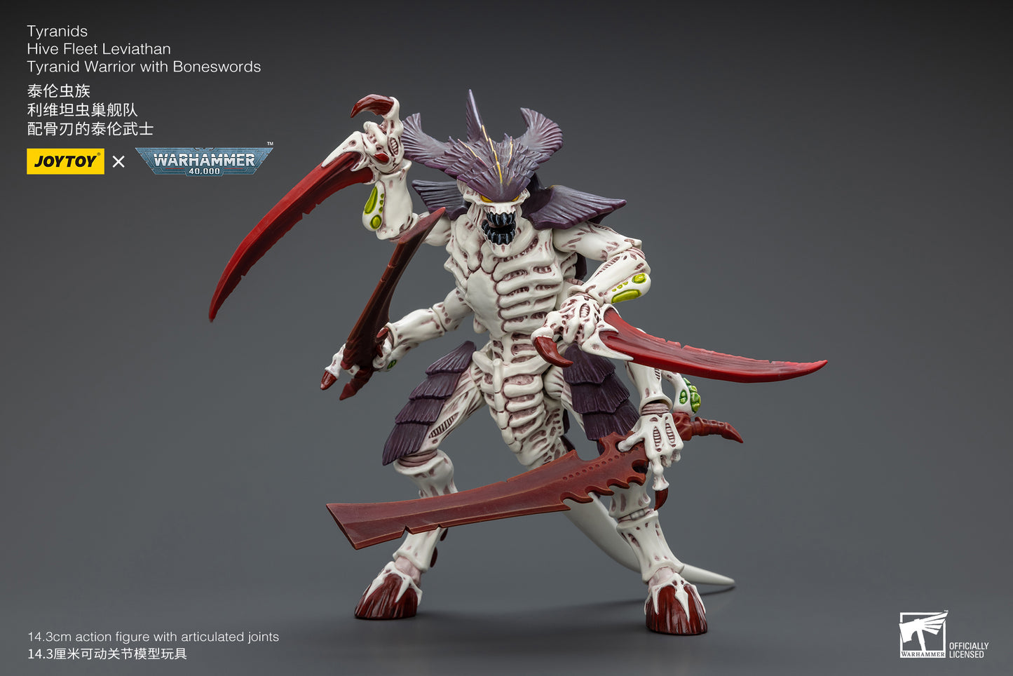 Warhammer 40k Tyranids Hive Fleet Leviathan Tyranid Warrior with Boneswords (In Stock)