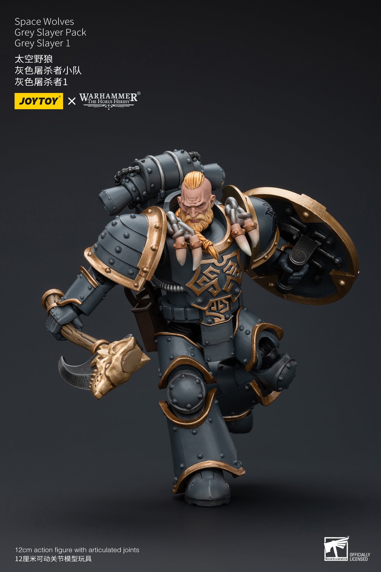 Warhammer The Horus Heresy Space Wolves Grey Slayer Pack Grey Slayer 1 (In Stock)