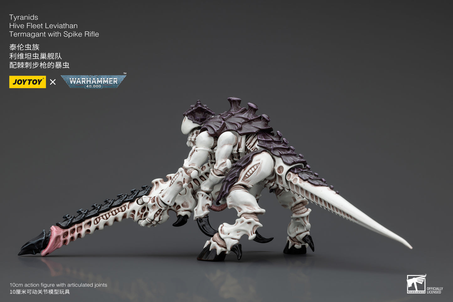 Warhammer 40k Tyranids Hive Fleet Leviathan Termagant with Spike Rifle (In Stock)
