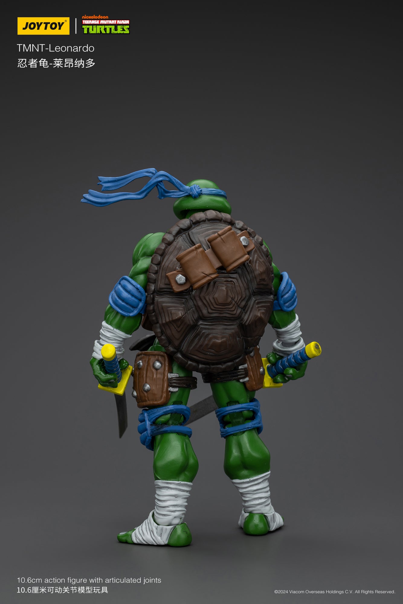 (Pre-Order) JOY TOY TMNT Leonardo