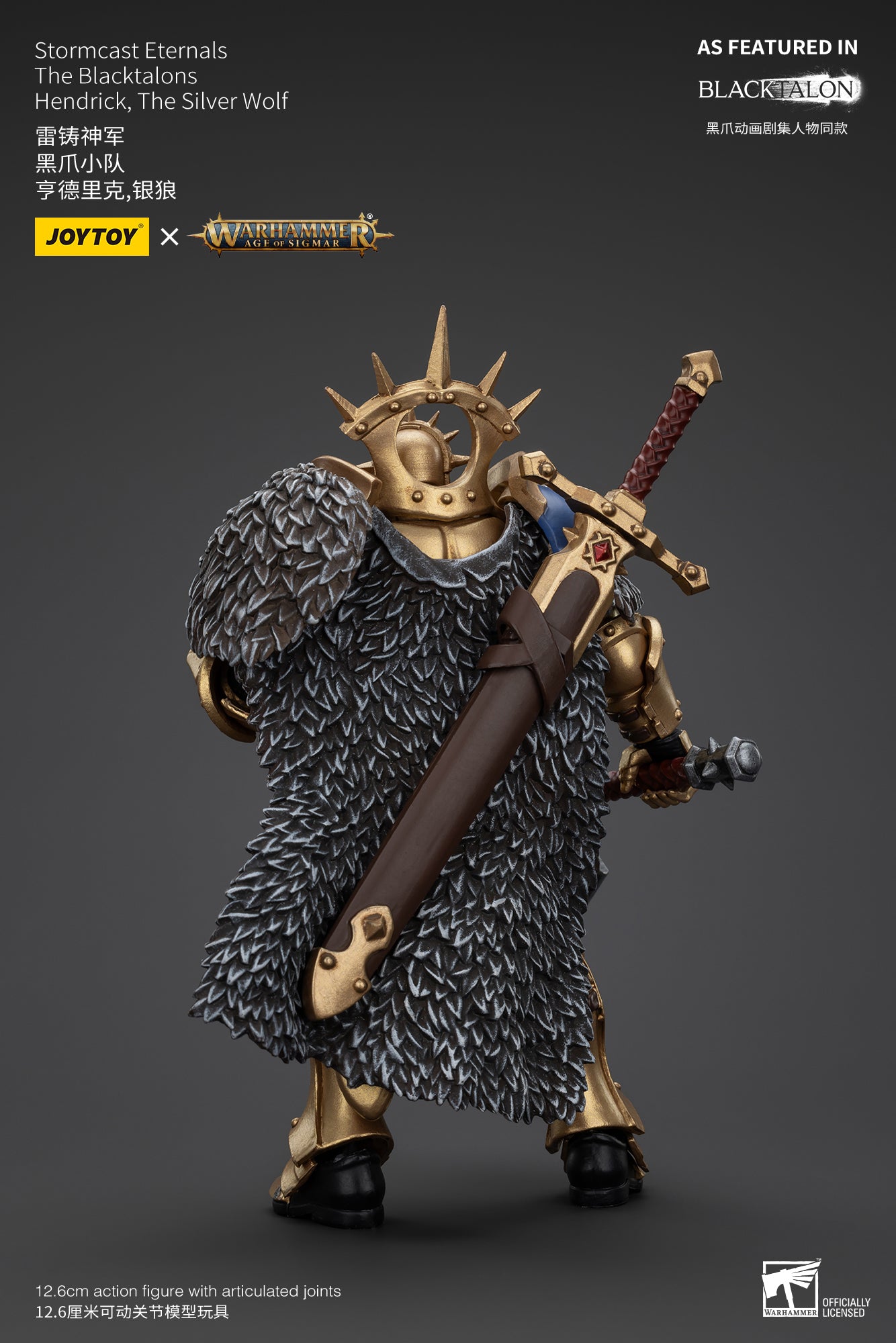 (Pre-Order) Warhammer AGE OF SIGMAR Stormcast Eternals The Blacktalons Hendrick, The Silver Wolf