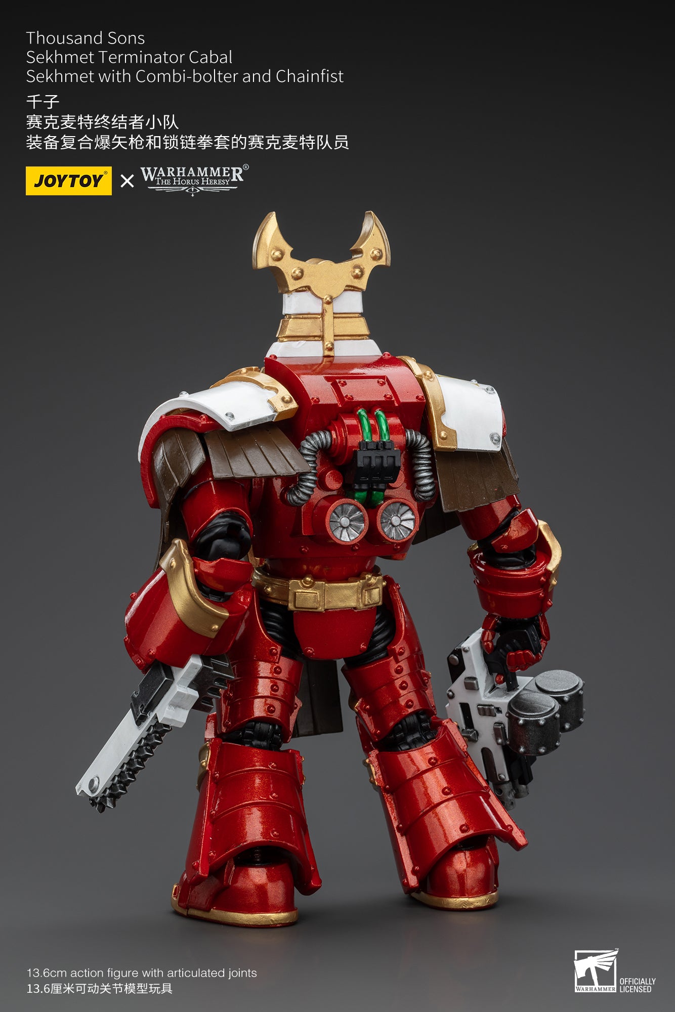 (Pre-Order) Warhammer The Horus Heresy Thousand Sons Sekhmet Terminator Cabal Sekhmet With Combi-Bolter And Chainfist