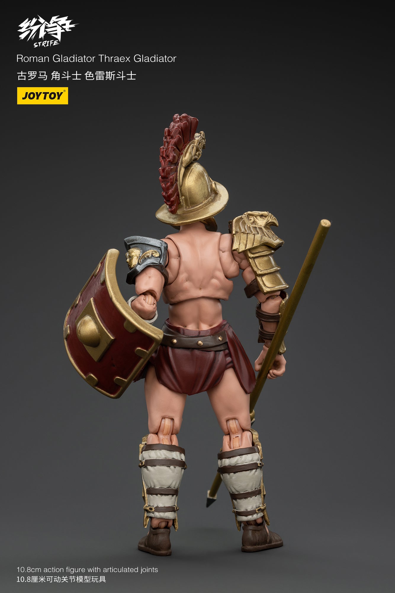 (Pre-Order) JOY TOY Roman Gladiator Thraex Gladiator
