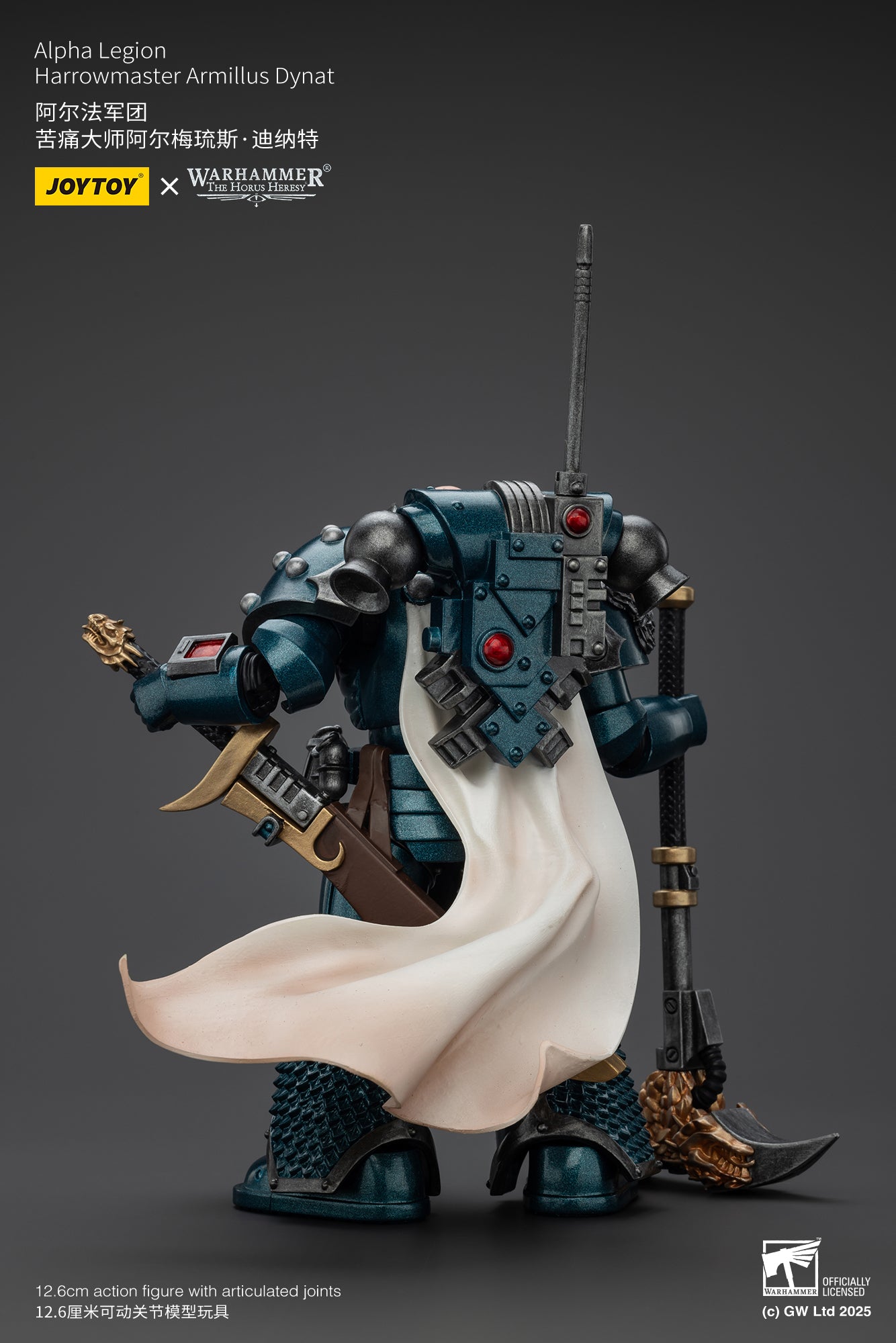 Warhammer 40k The Horus Heresy Alpha Legion Harrowmaster Armillus Dynat