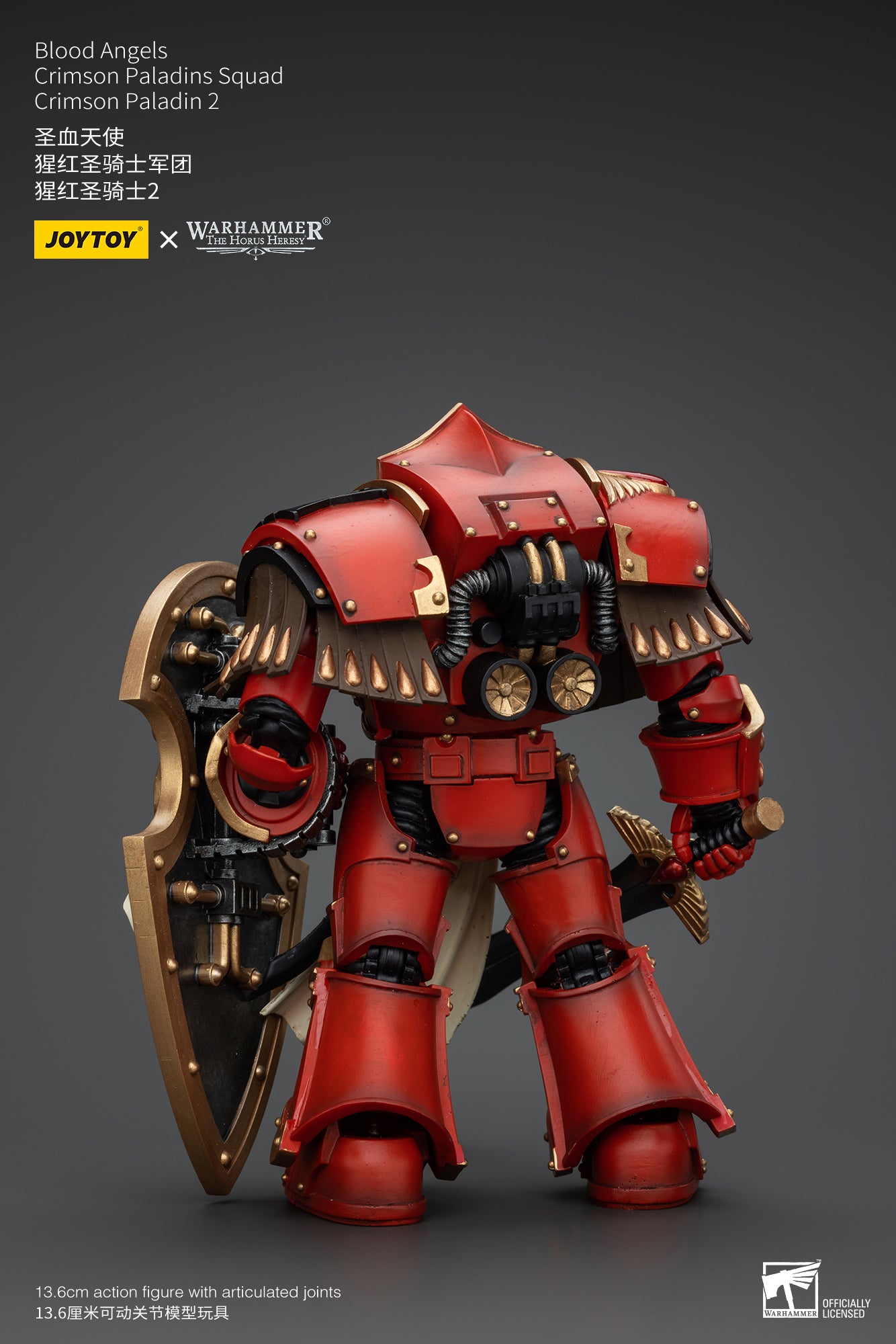 Warhammer The Horus Heresy Blood Angels Crimson Paladins Squad Crimson Paladin 2 (In Stock)