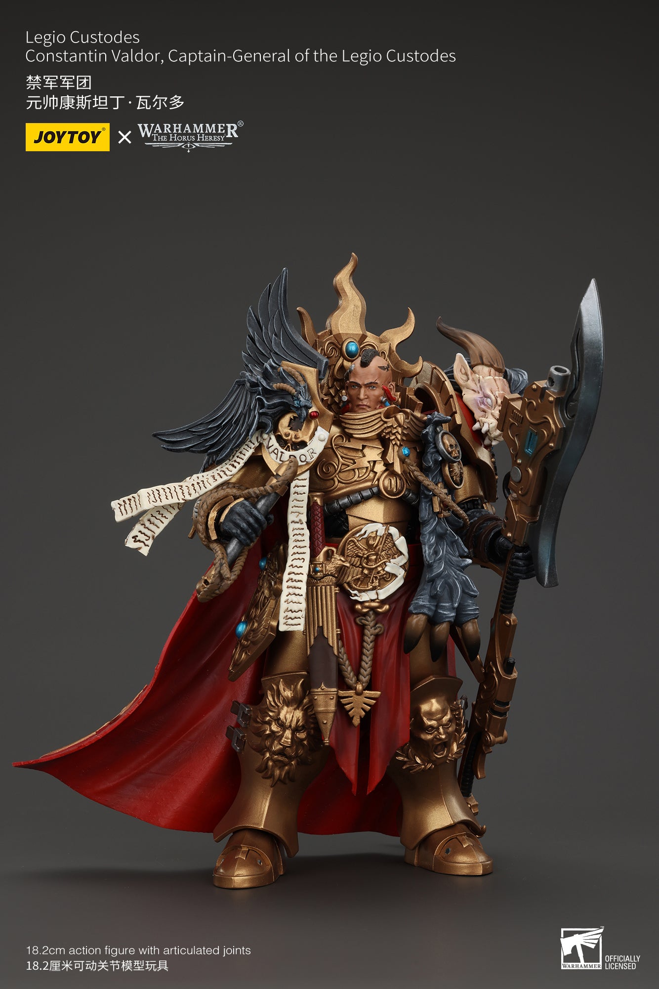 (Pre-Order) Warhammer The Horus Heresy Legio Custodes Constantin Valdor, Captain-General of the Legio Custodes