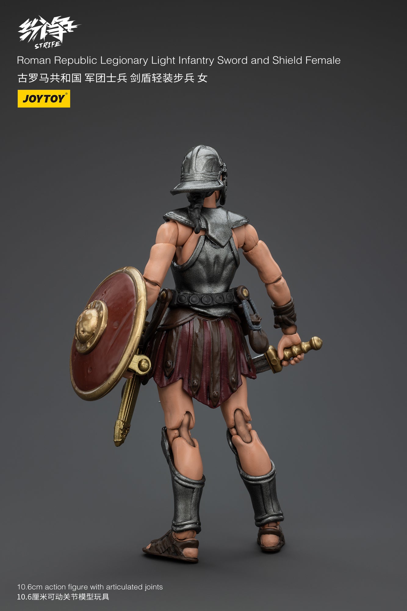 (Pre-Order) JOY TOY Roman Republic Legionary Light Infantry Sword and Shield Female