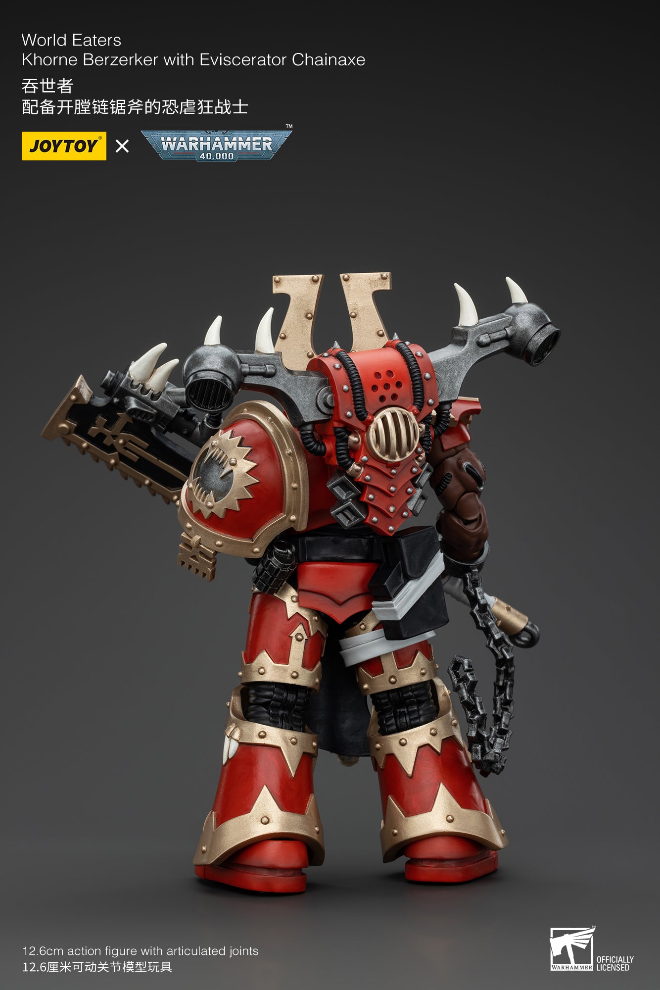 Warhammer 40k World Eaters Khorne Berzerker with Eviscerator Chainaxe (In Stock)